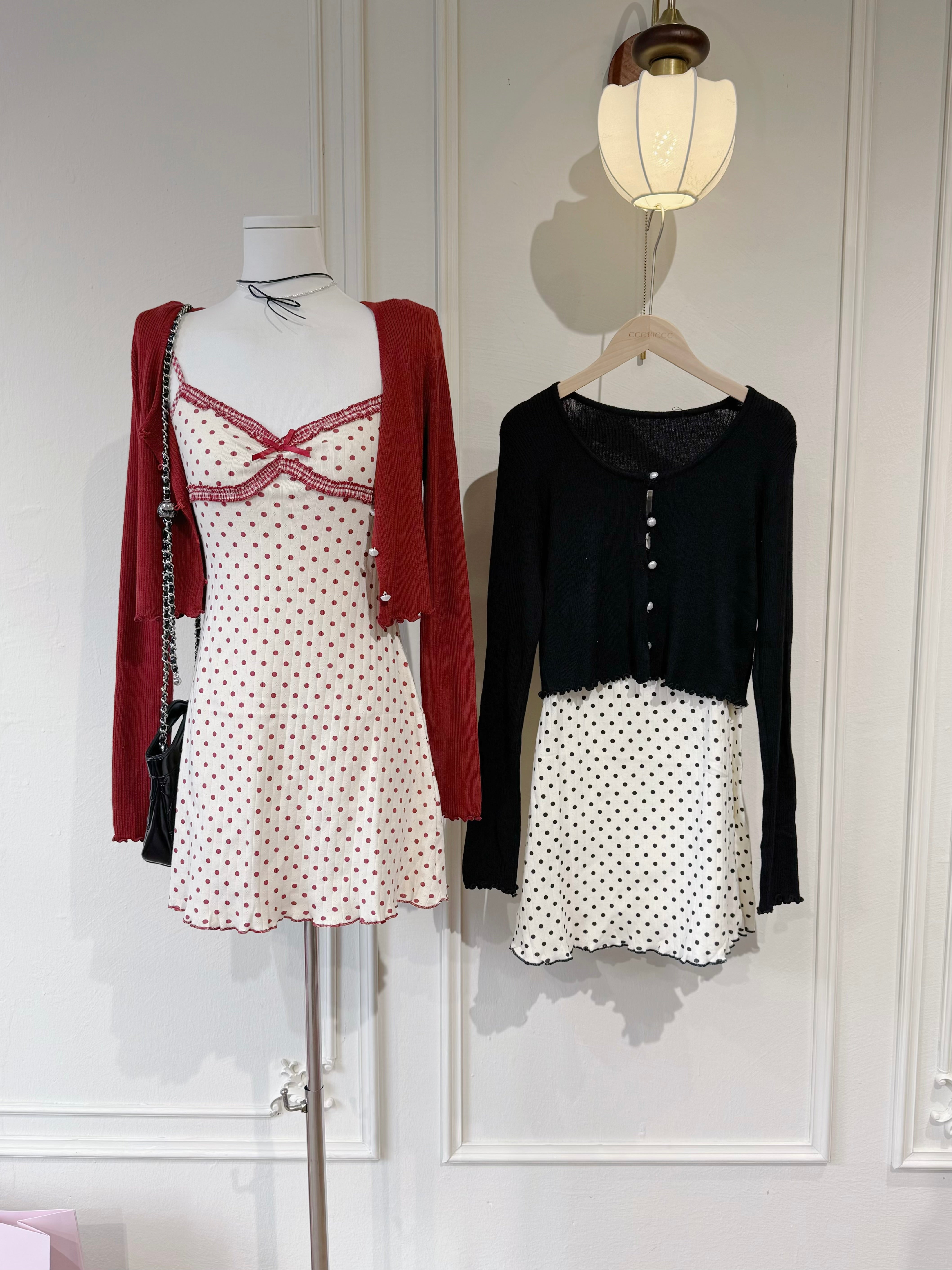 Kristen Set (Preorder)