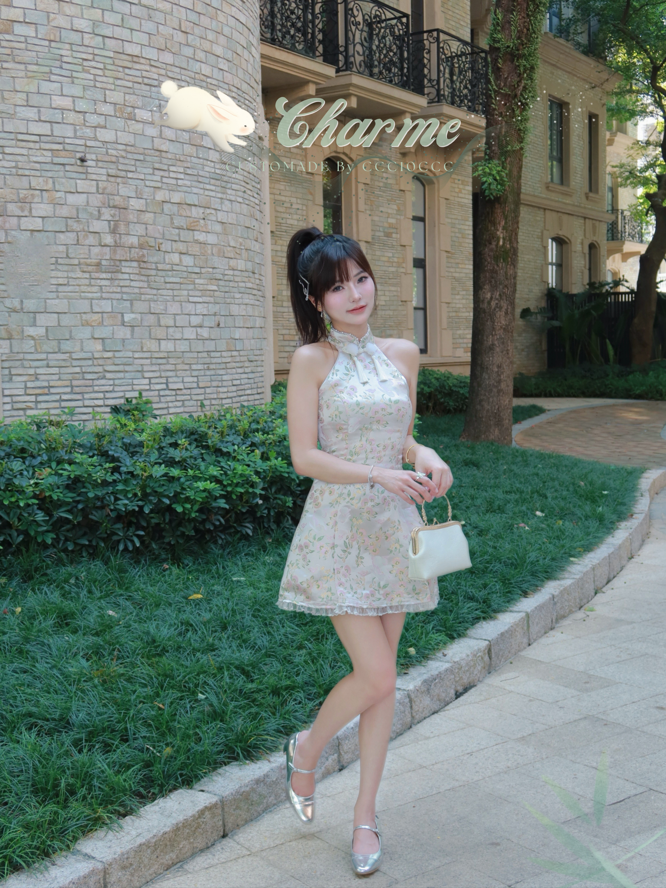 Fiora Qipao 玉兔 · 旗袍