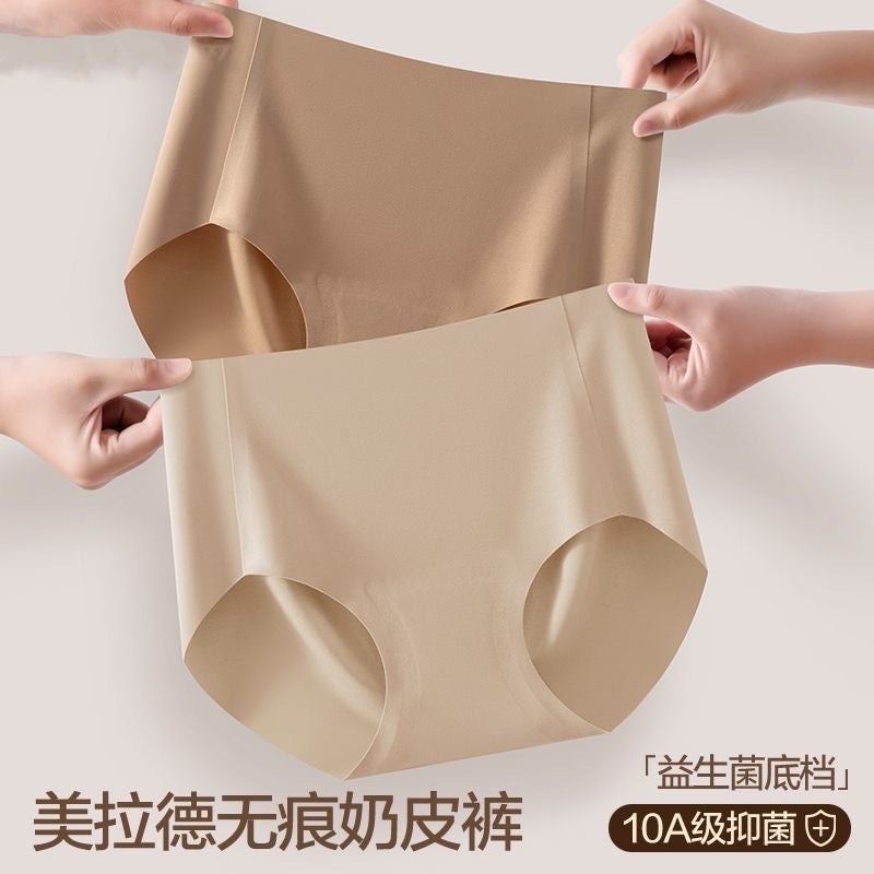 Nude Panties 粉底液无痕中腰内裤 (6pcs)