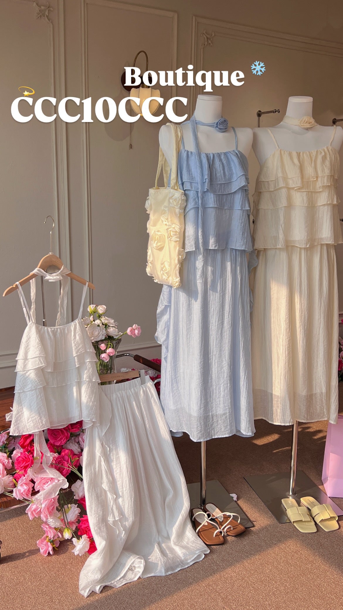 Celine Set