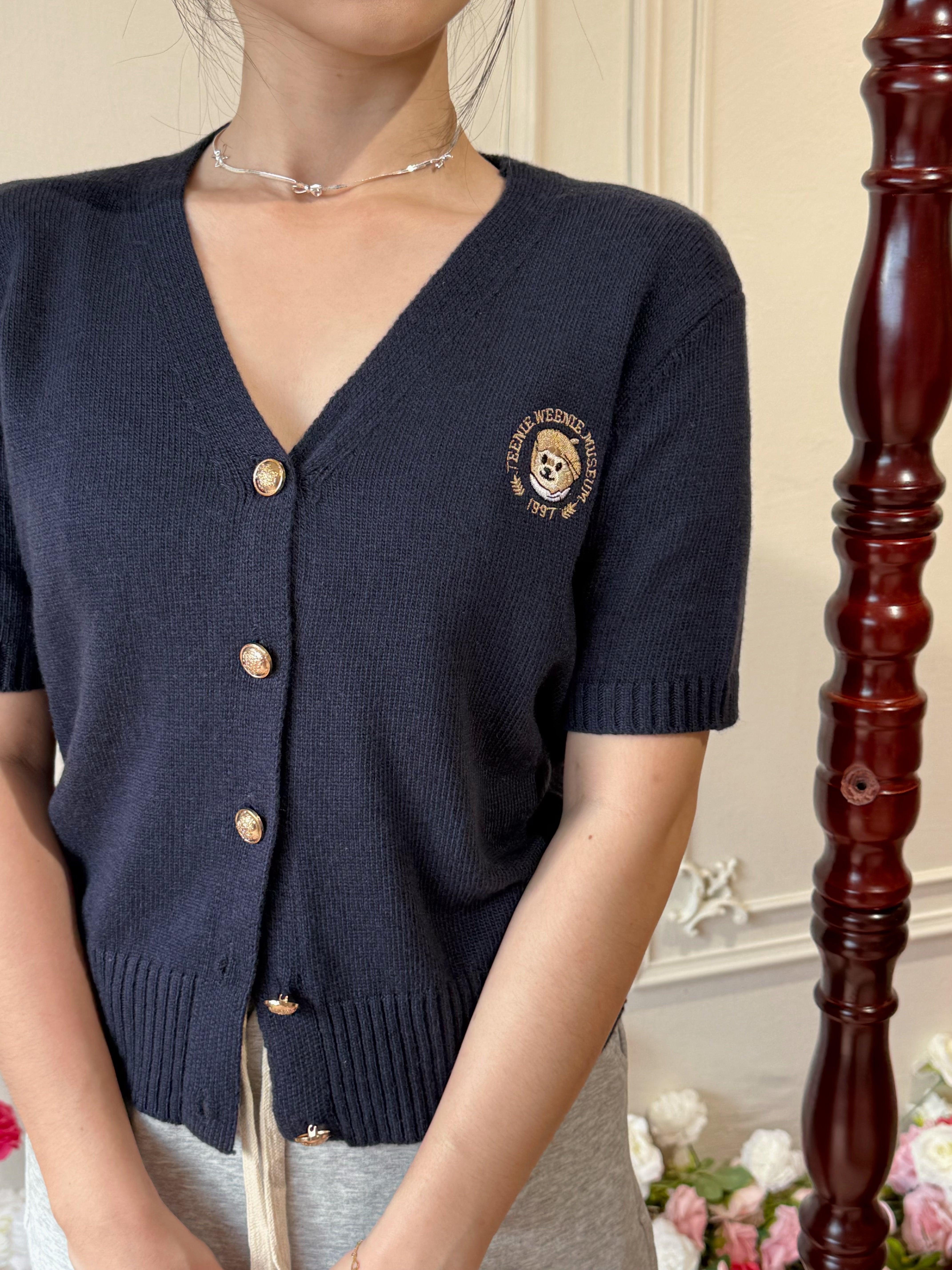 Campus Knit Top