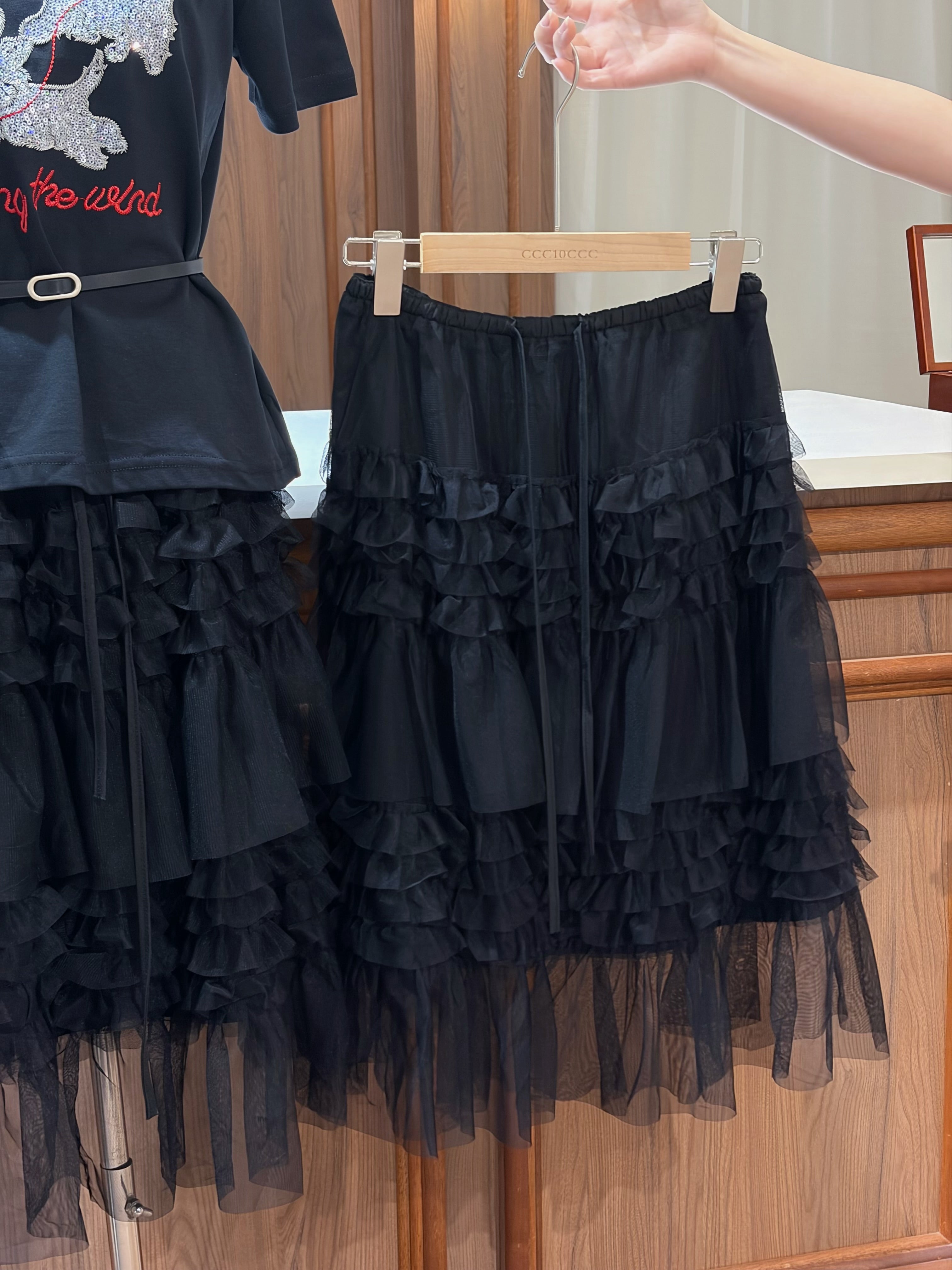 Midnight Tutu Skirt