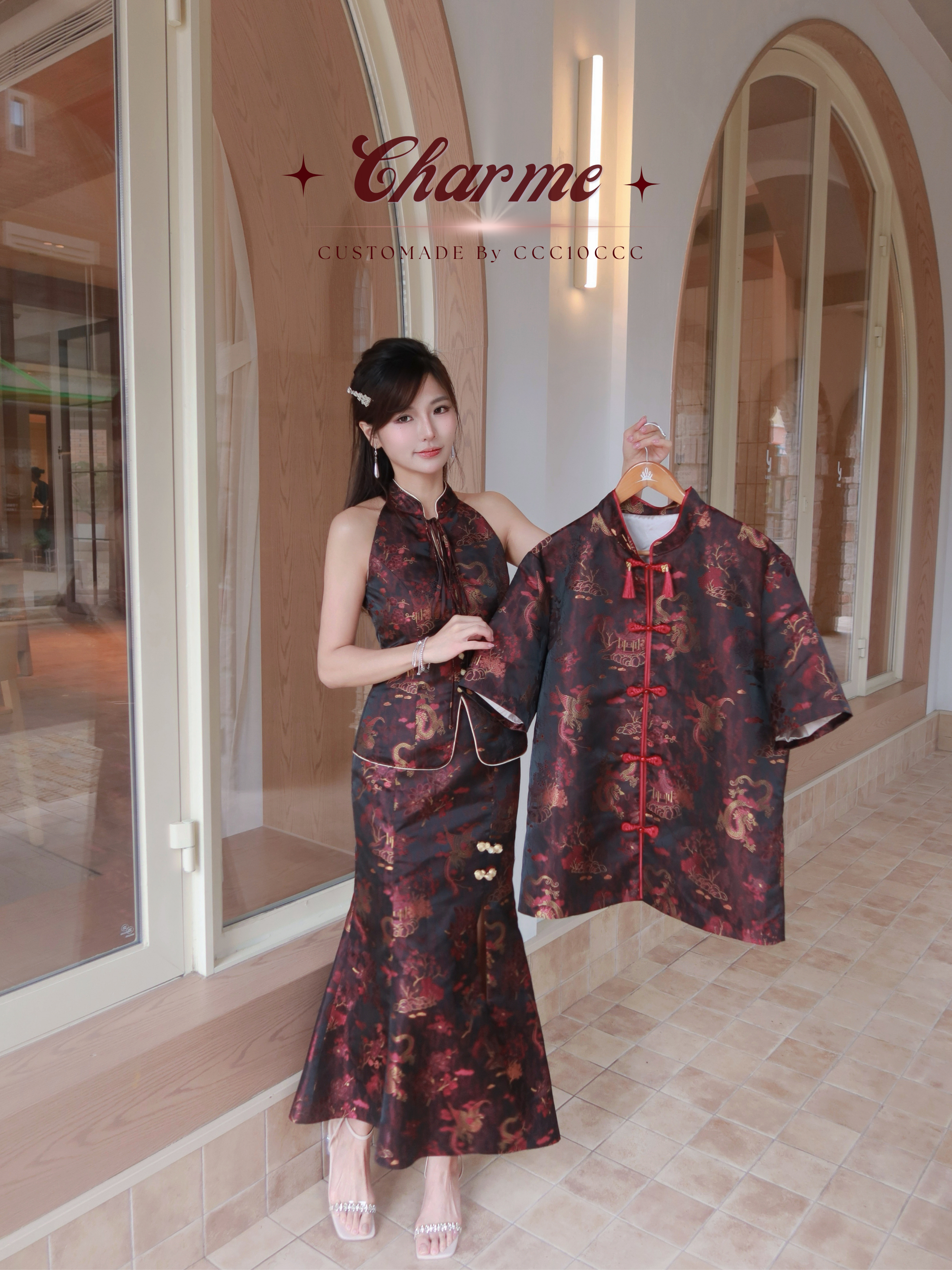 Talyra 龙曜 · 唐装 Men Shirt