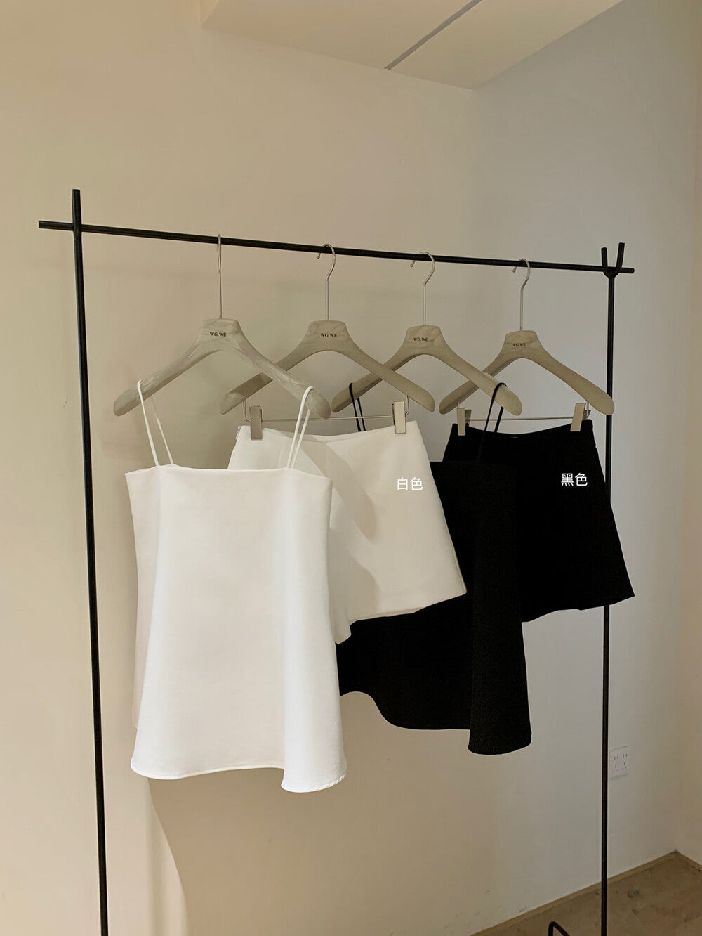 Jovane Set