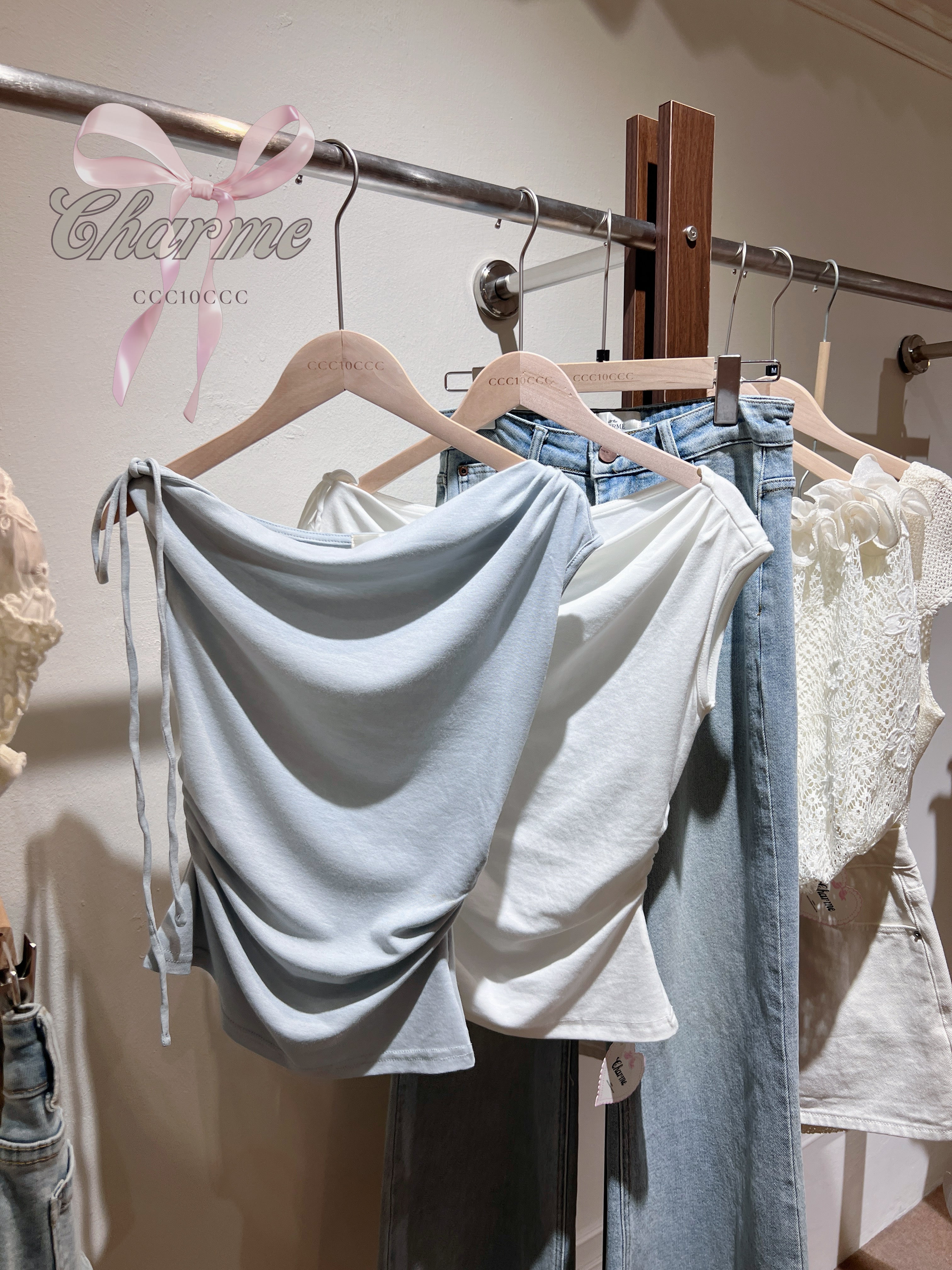 Cuddle Top