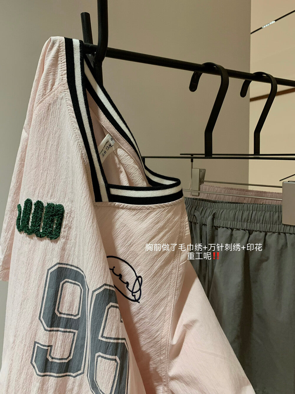 Jennie Set (Top+Shorts)