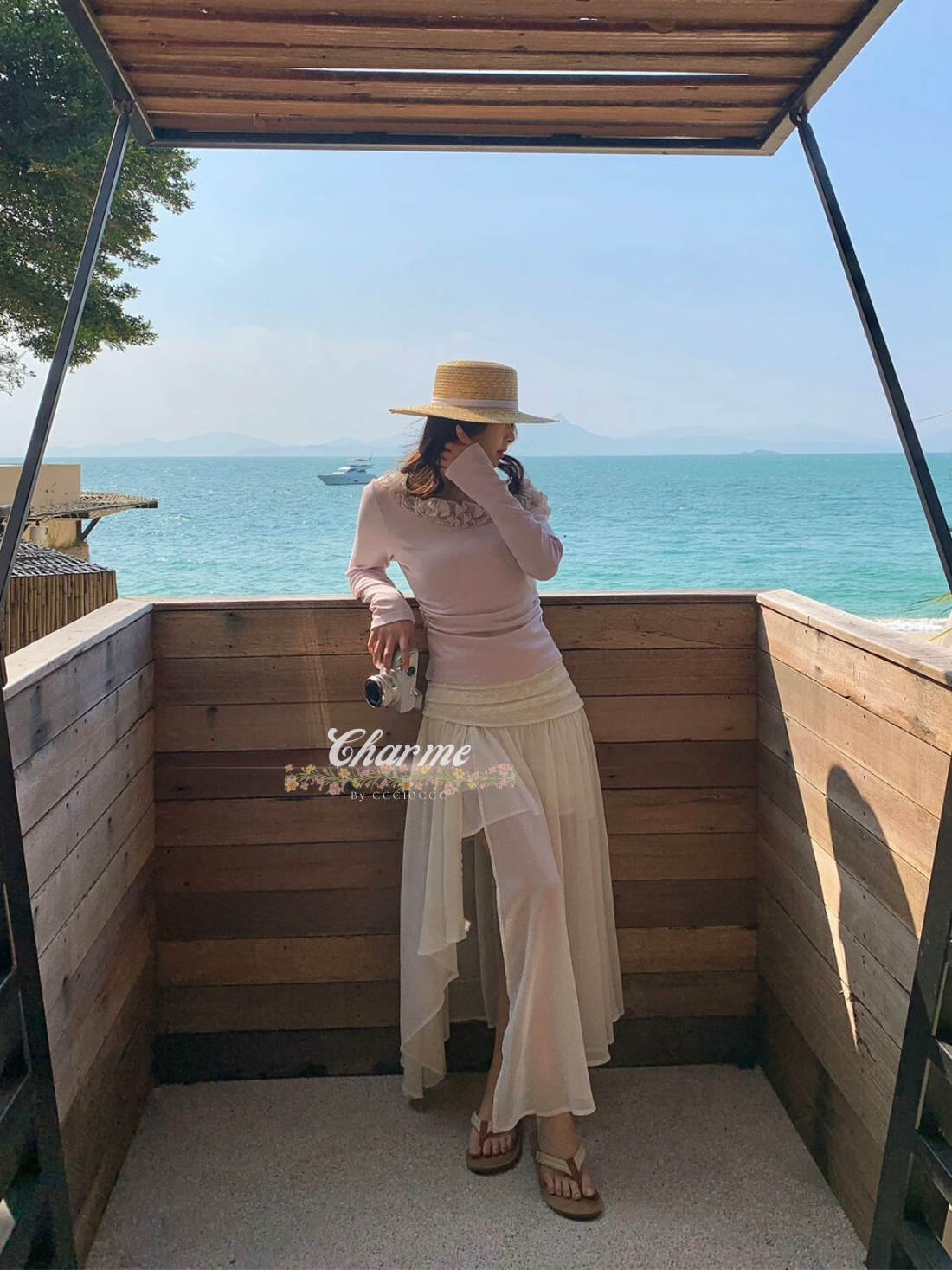 Clarisse Skirt