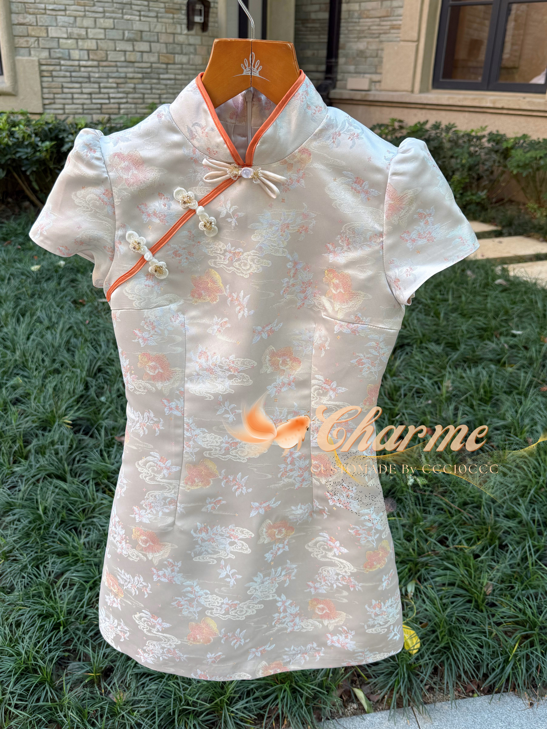 Gleam Qipao 锦鲤 · 旗袍