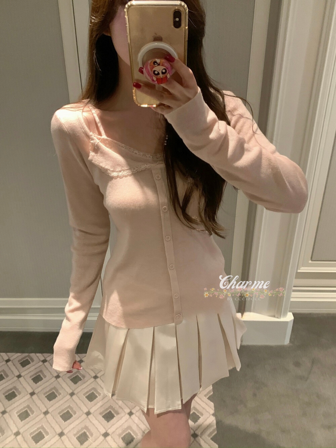 Fiffy Skirt