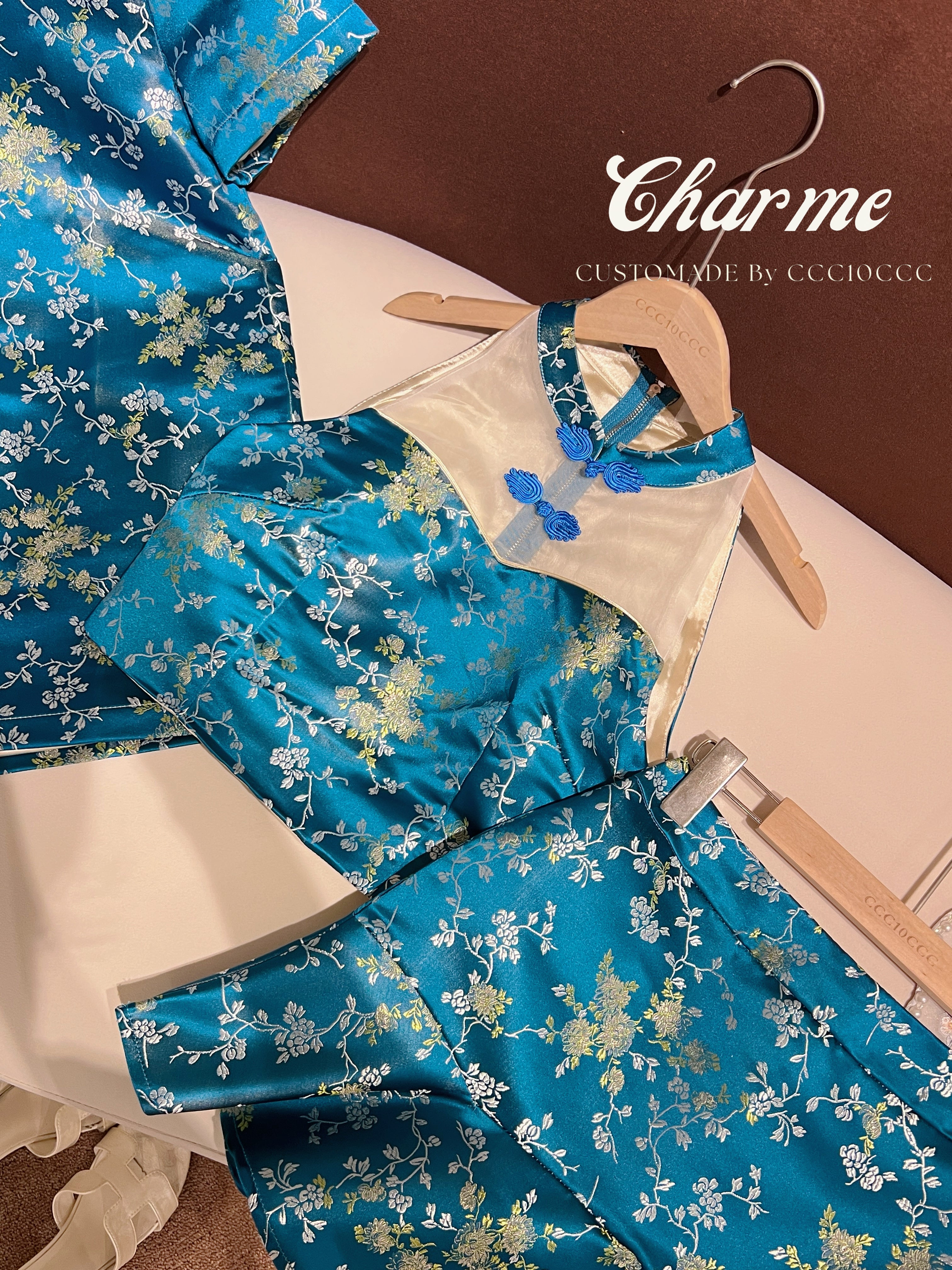 Bella Qipao 蓓雅 (Green)