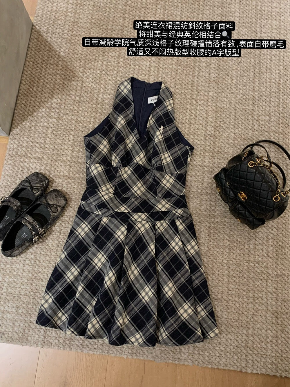 Plaide Dress