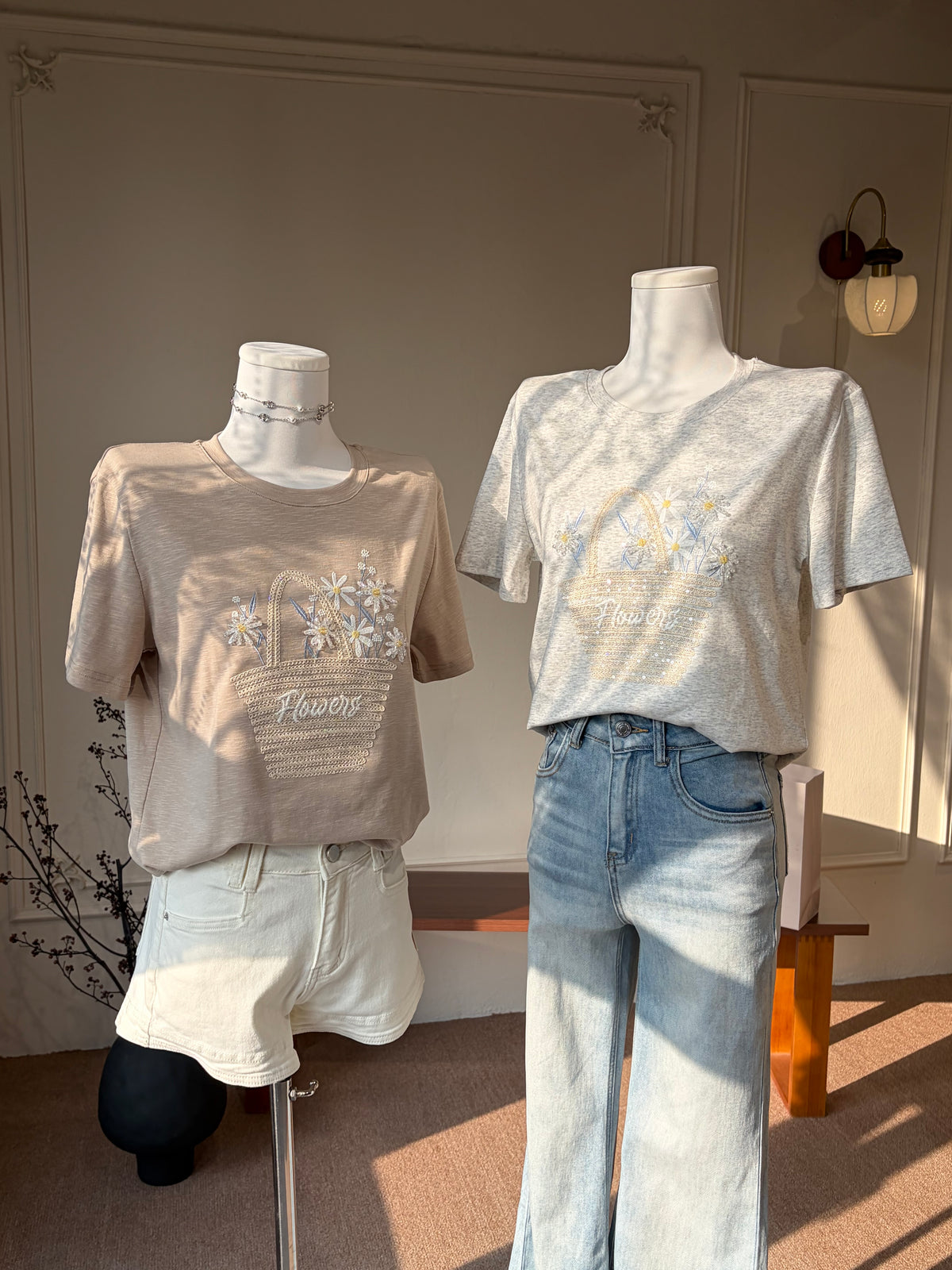 Maisie Basket Tee