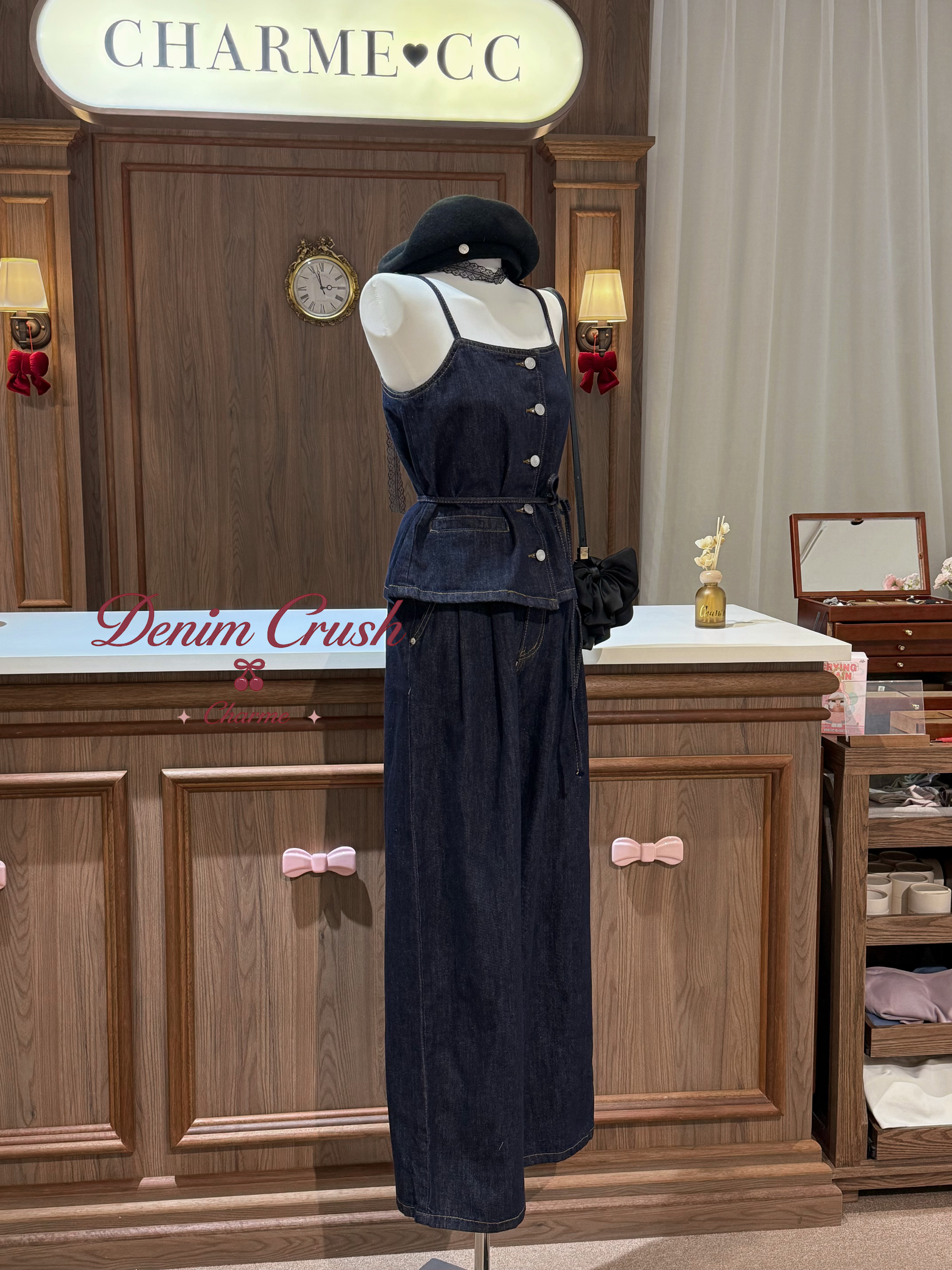 Denim · Eira Set