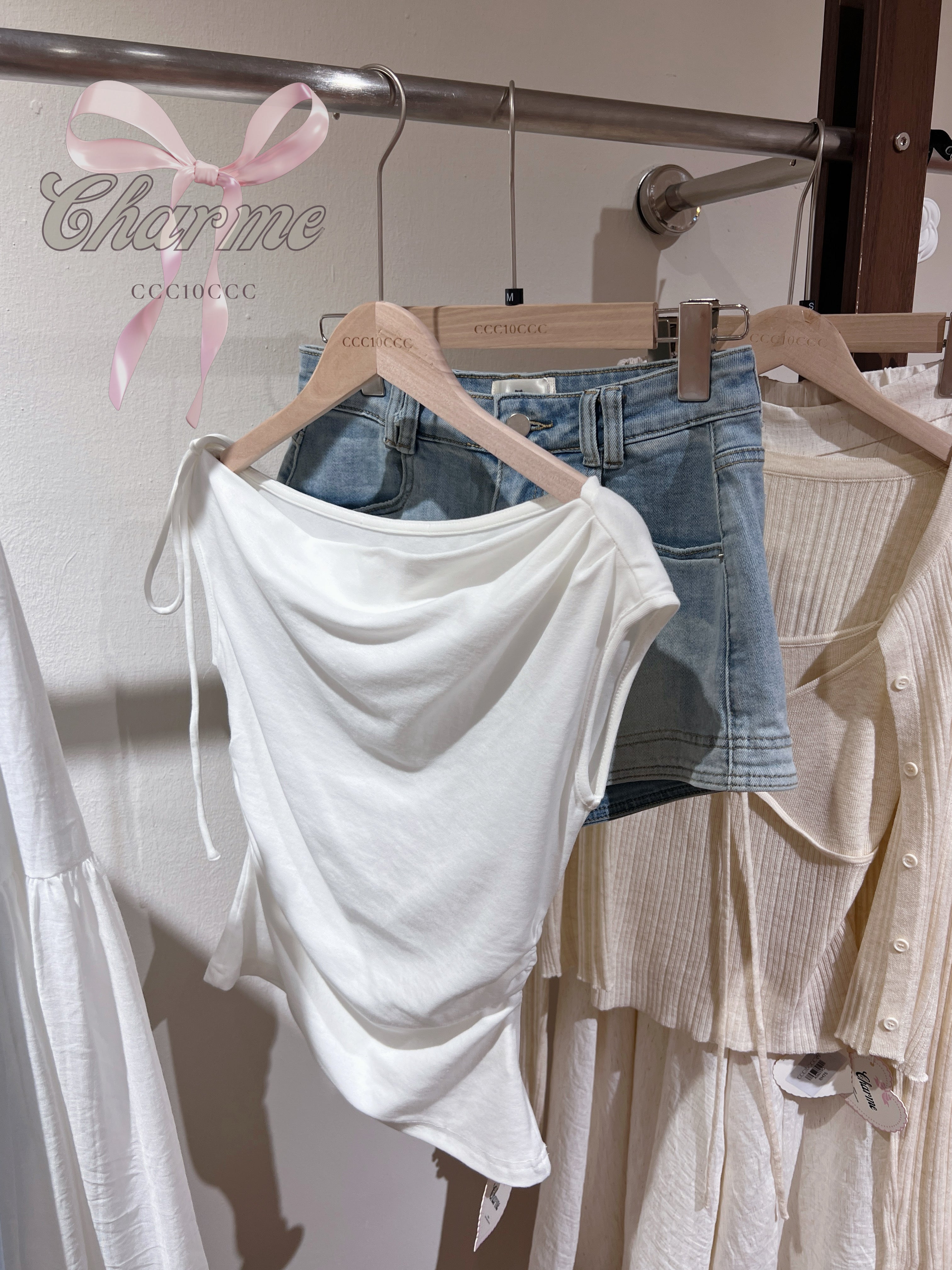 Cuddle Top