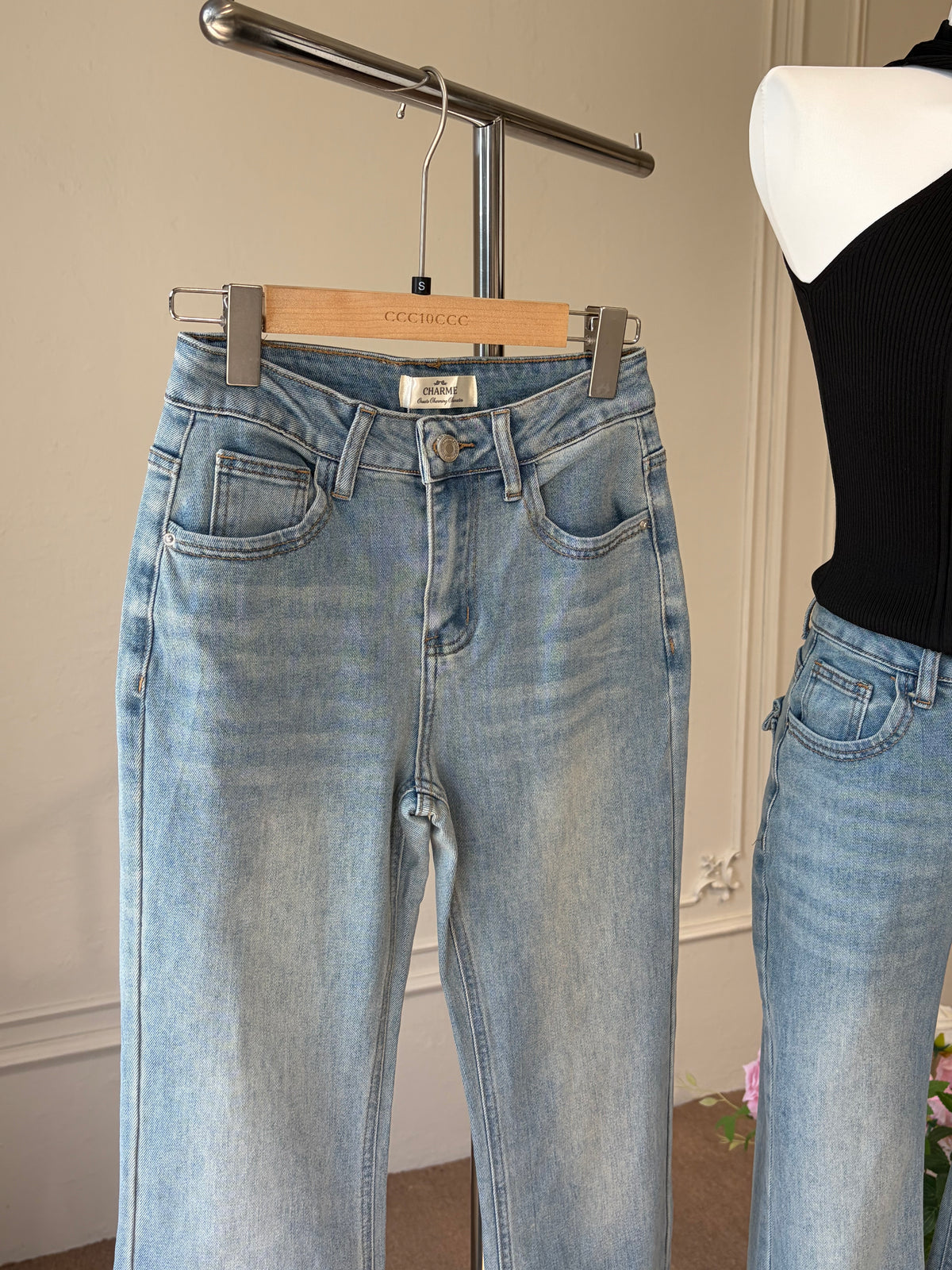 Cherie Flare Denim