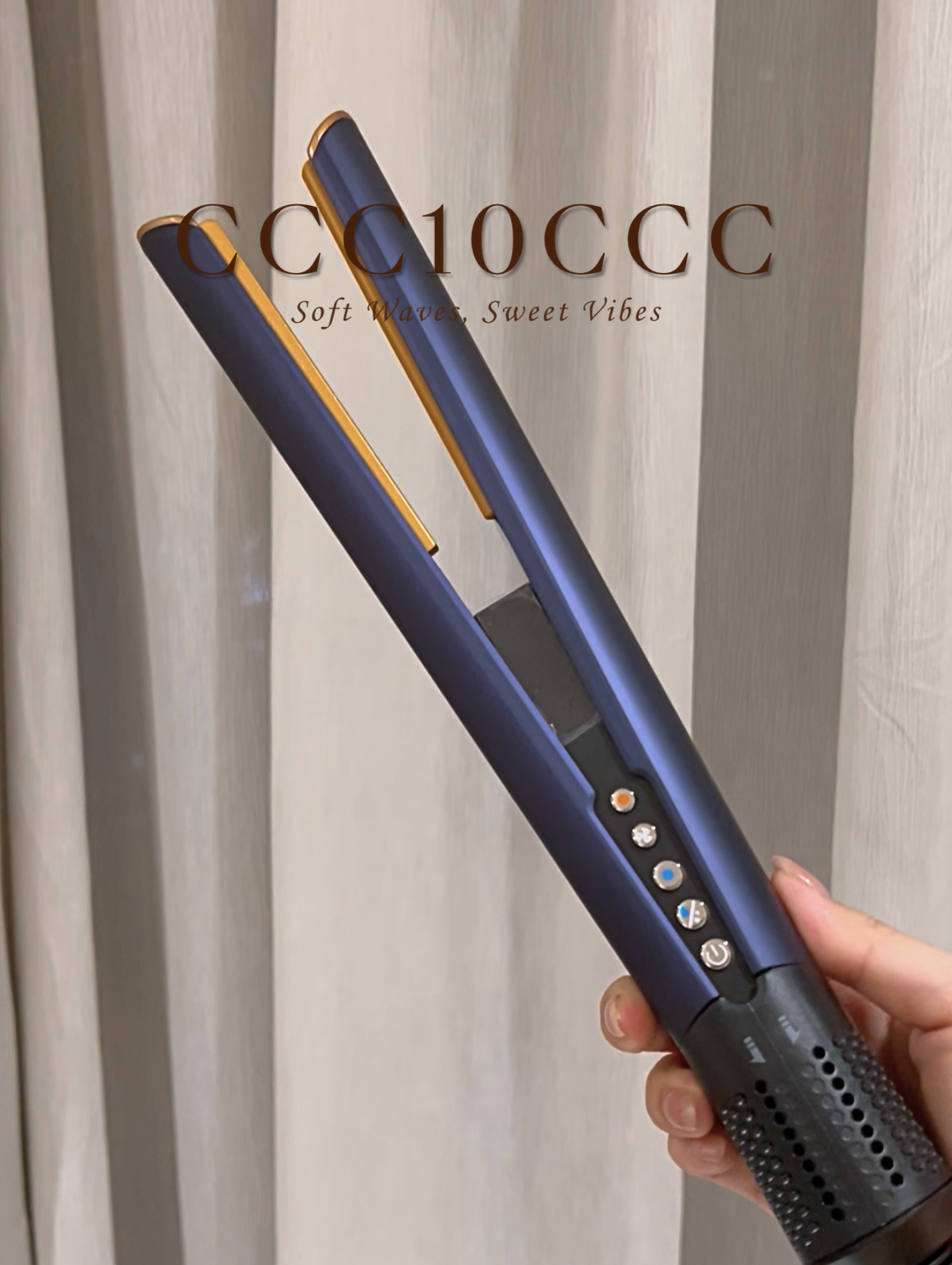 D平替! 直发吹风机