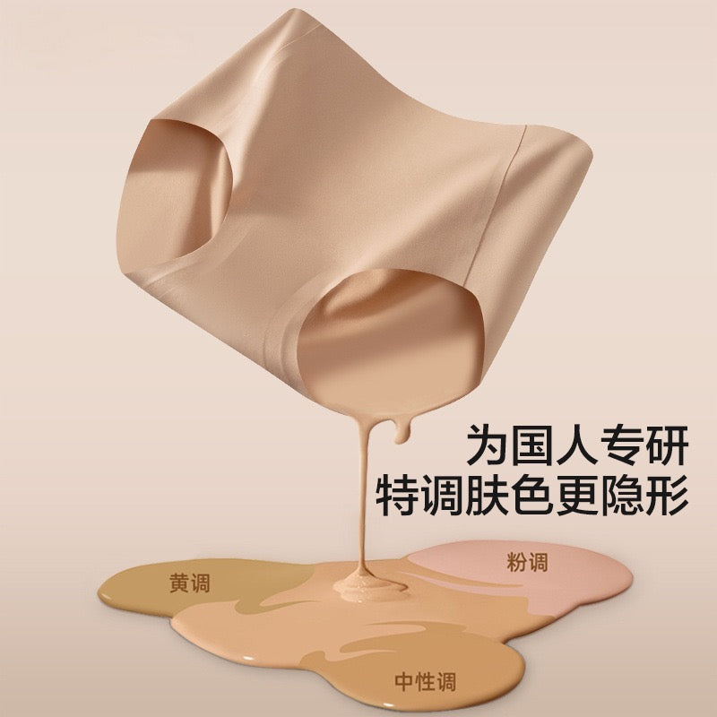 Nude Panties 粉底液无痕中腰内裤 (6pcs)