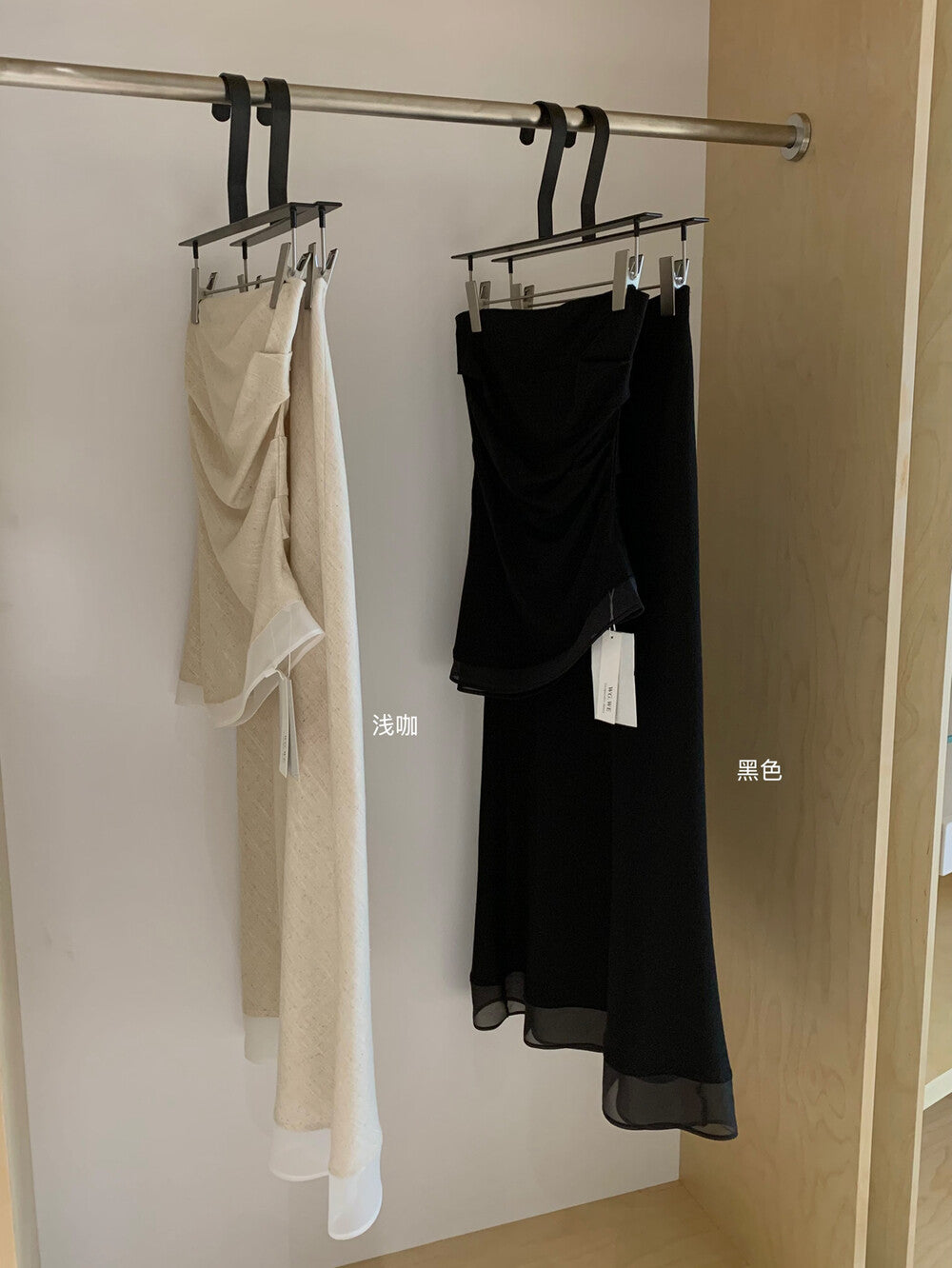 Yamy Set (Top+Skirt) 亚麻滴!