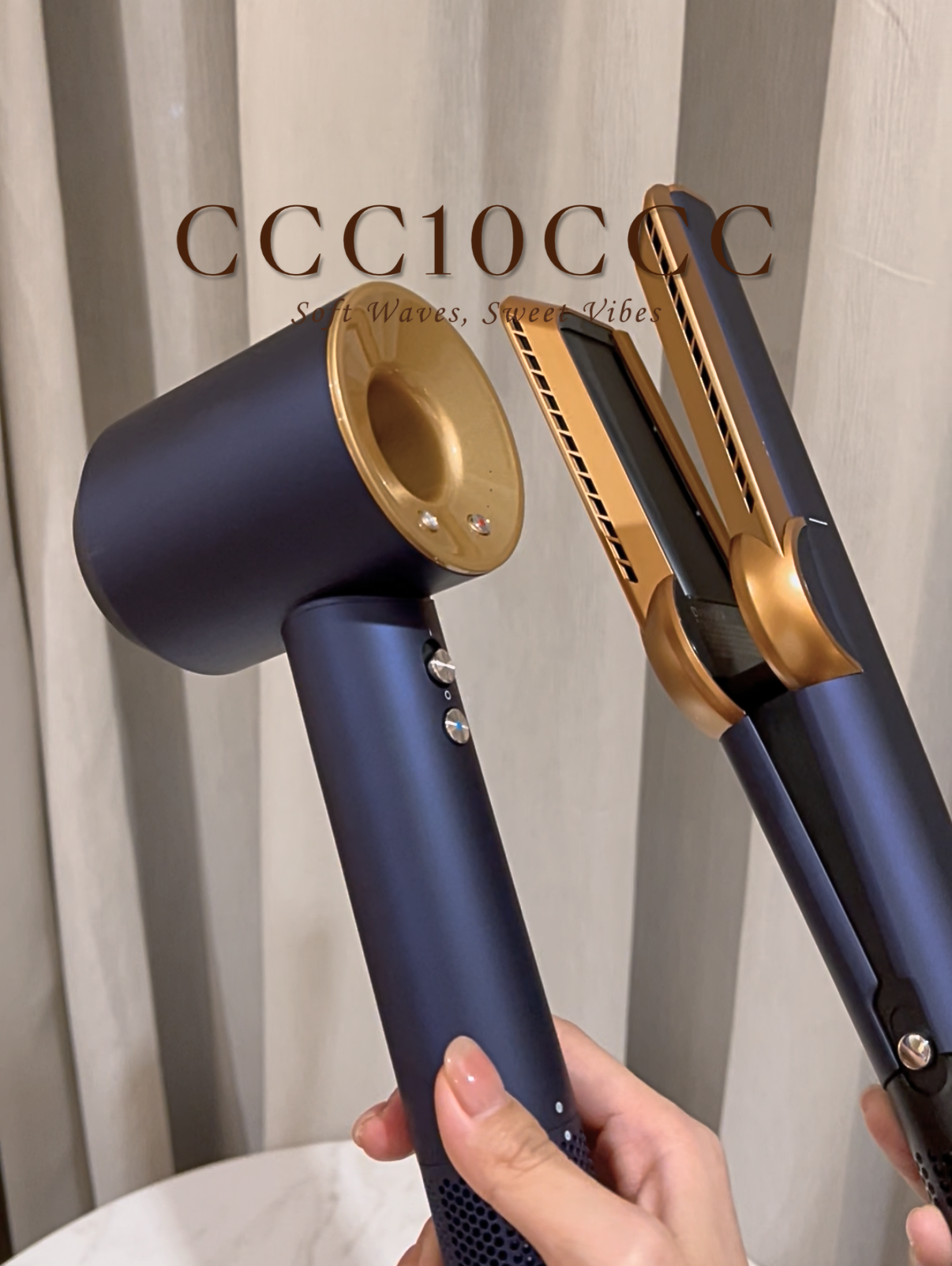 D平替! 直发吹风机