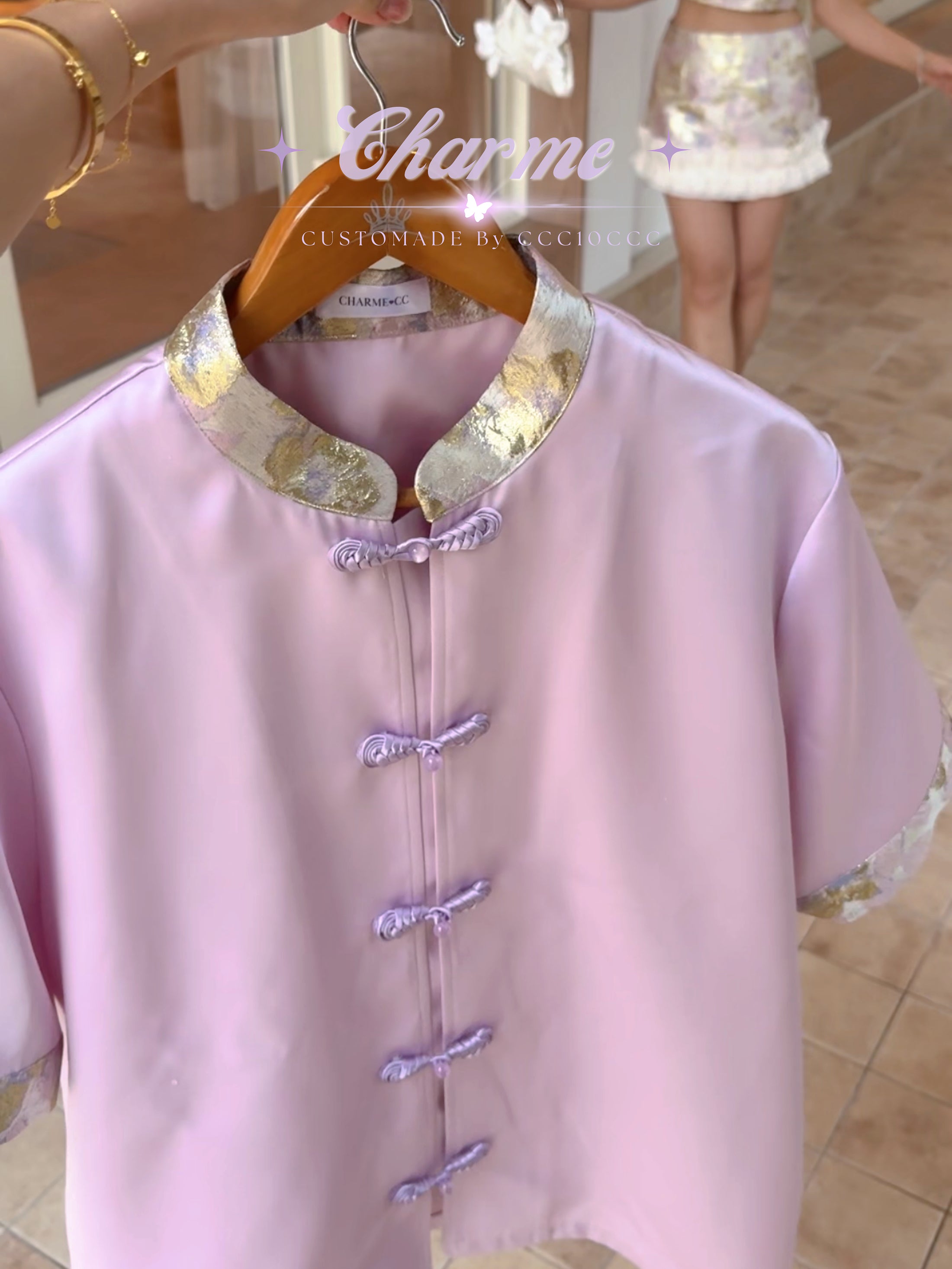 Stella Shirt 星黛露 · 唐装