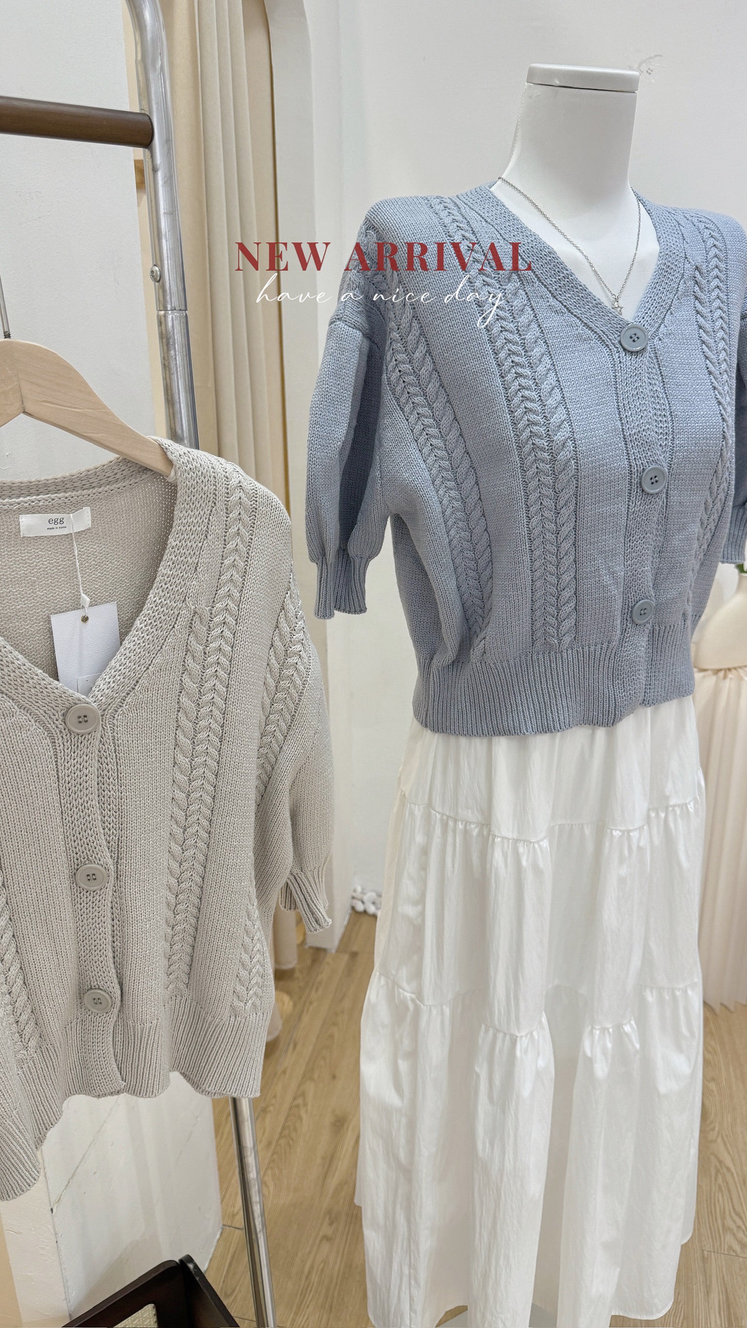 Dottie Knit Top