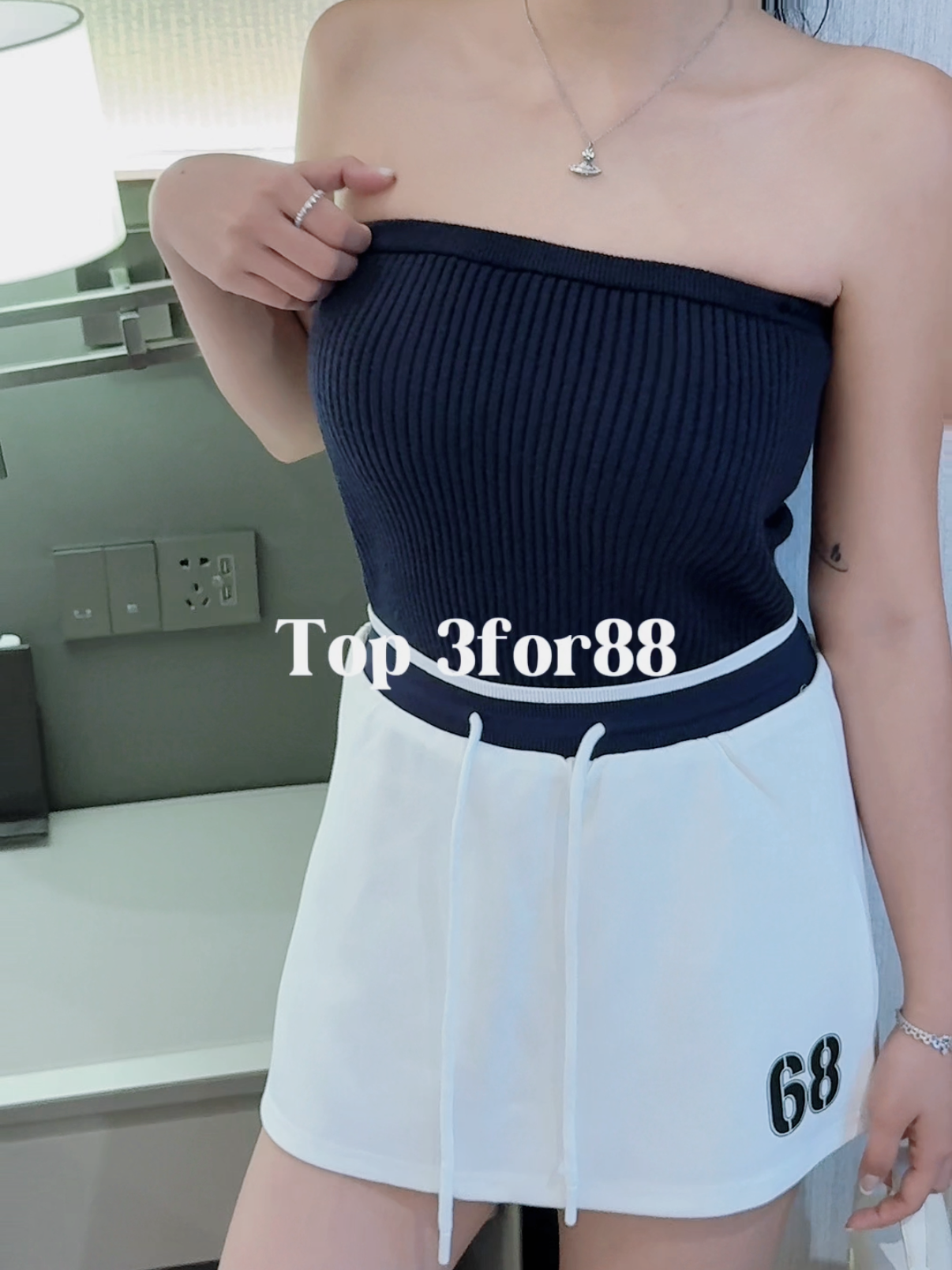 Tia Top (带胸垫) 3For88 (可混)