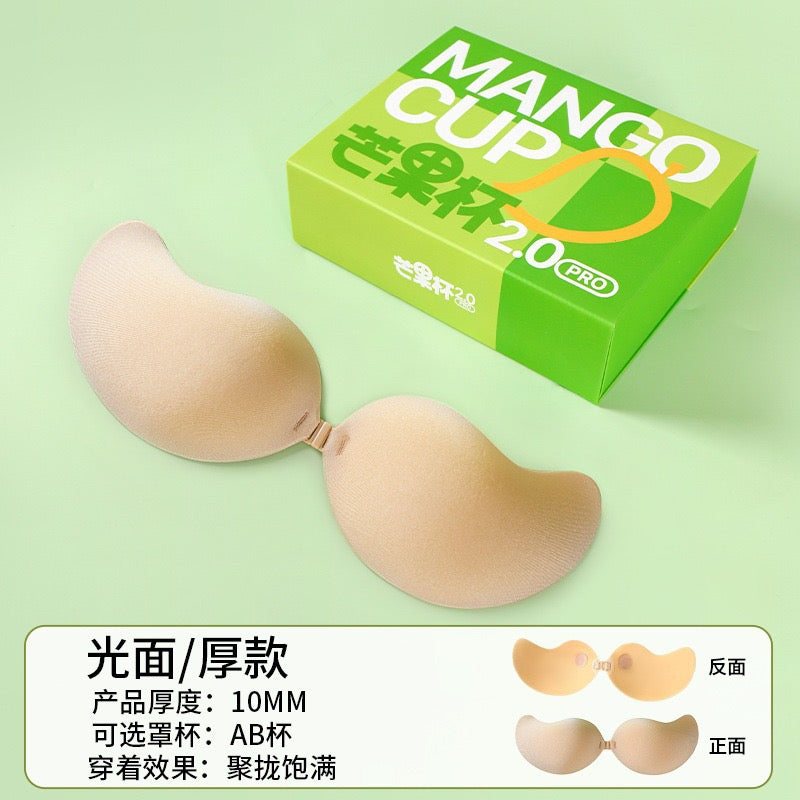 Nubra 聚拢胸贴