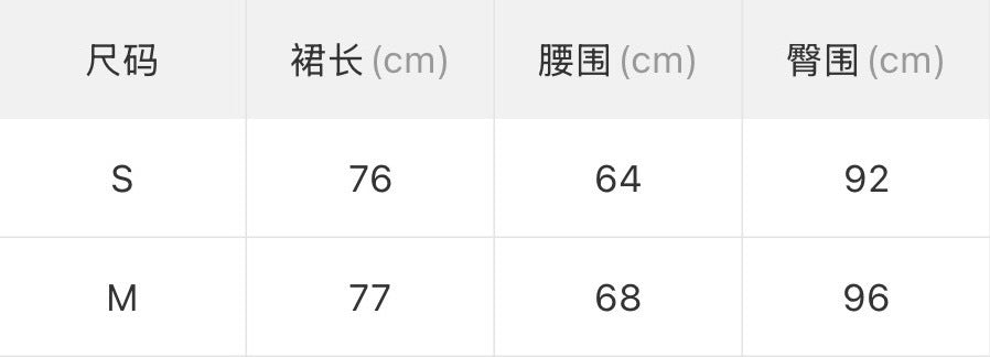 W8814 波点高领连身裙 带腰带