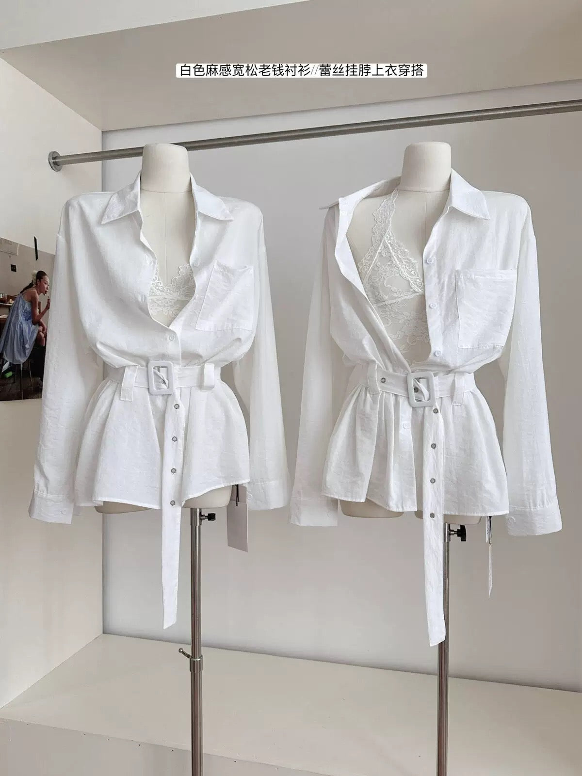 Eloise Top【两件套】