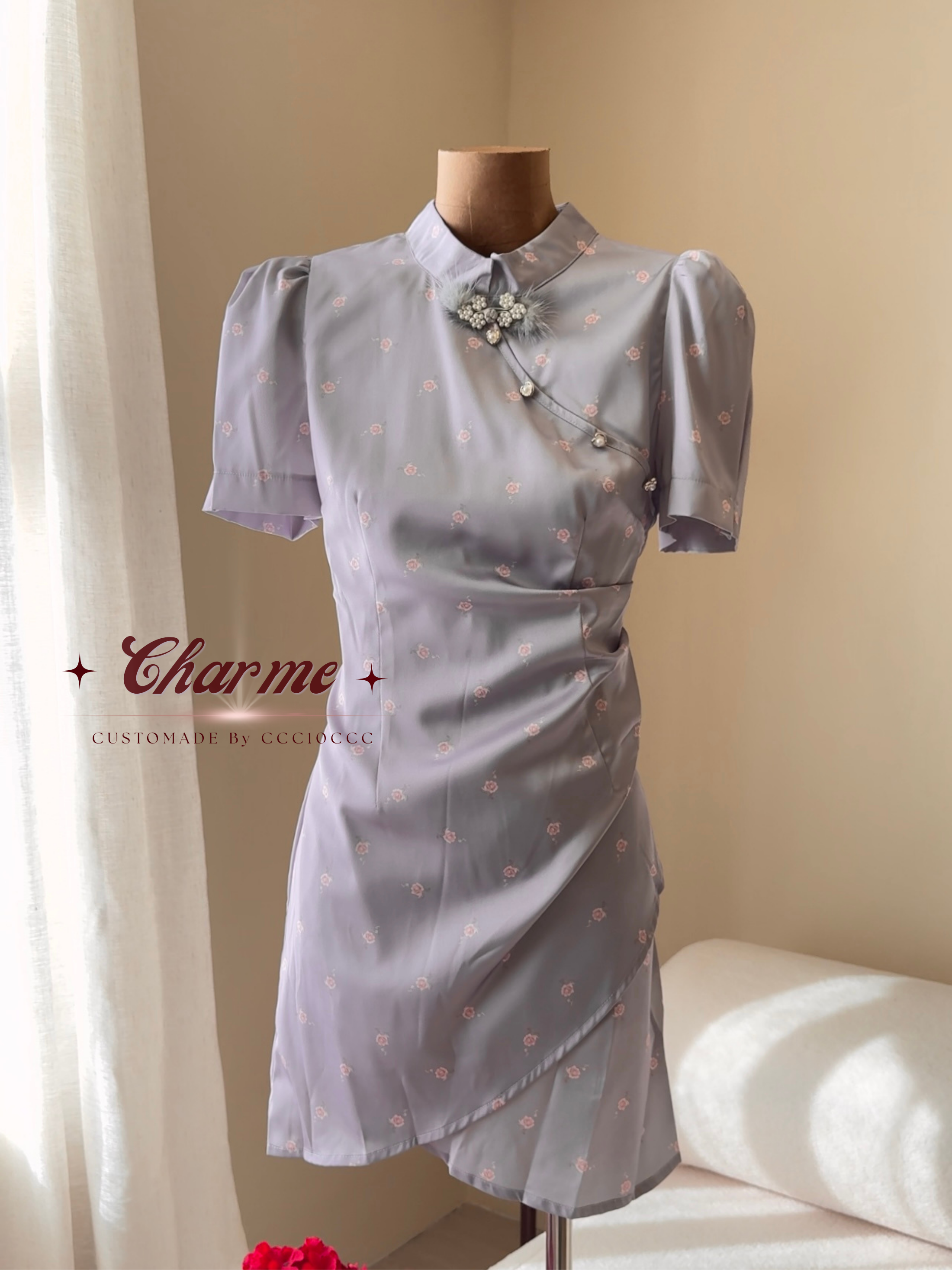 Miori Qipao · 美织 旗袍