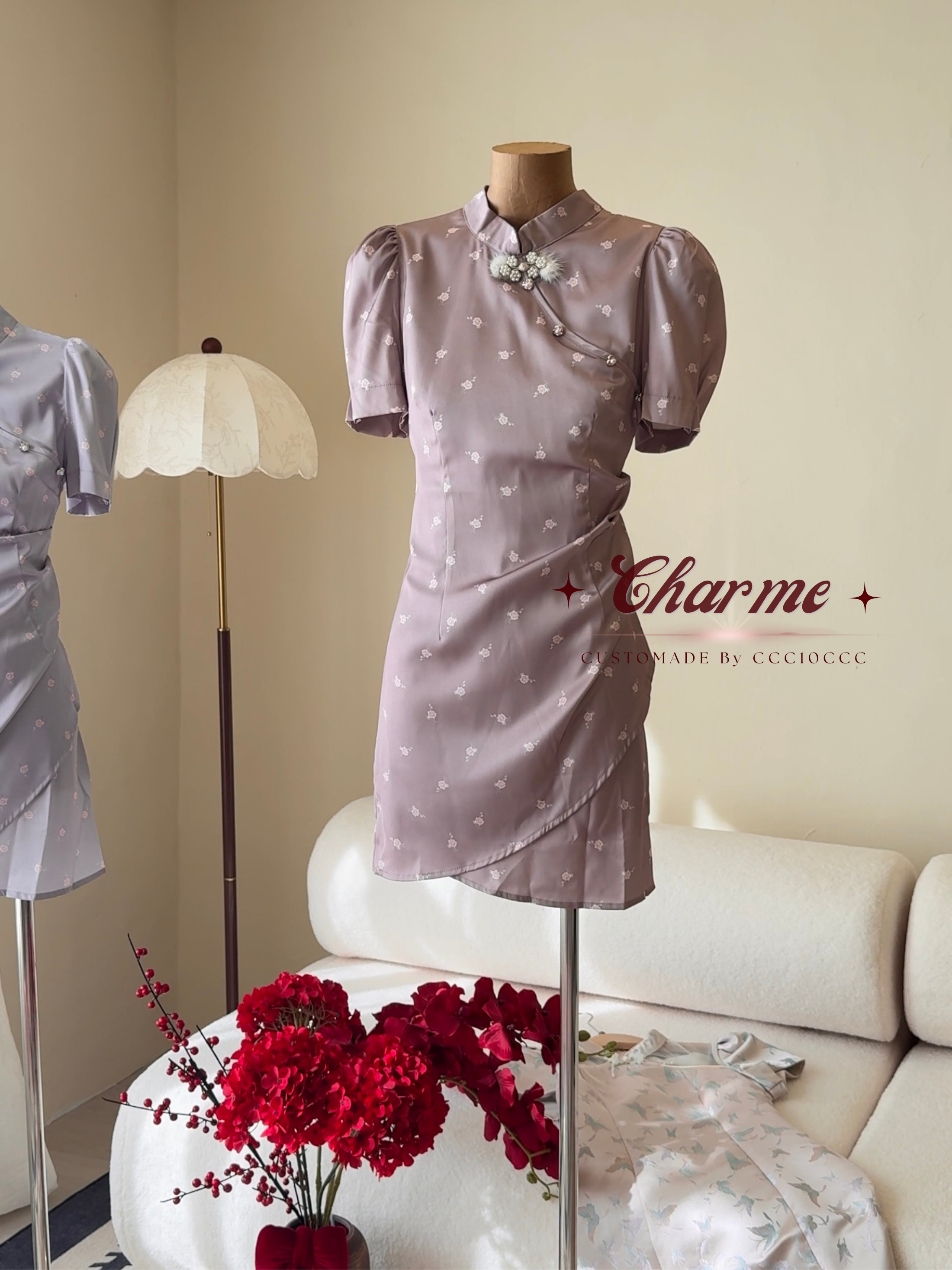 Miori Qipao · 美织 旗袍