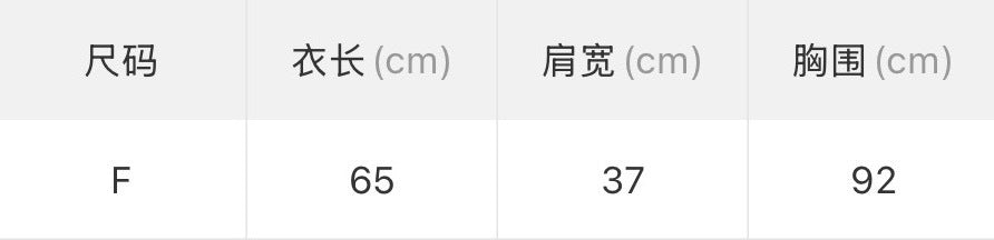 W8907 立体玫瑰挂脖上衣