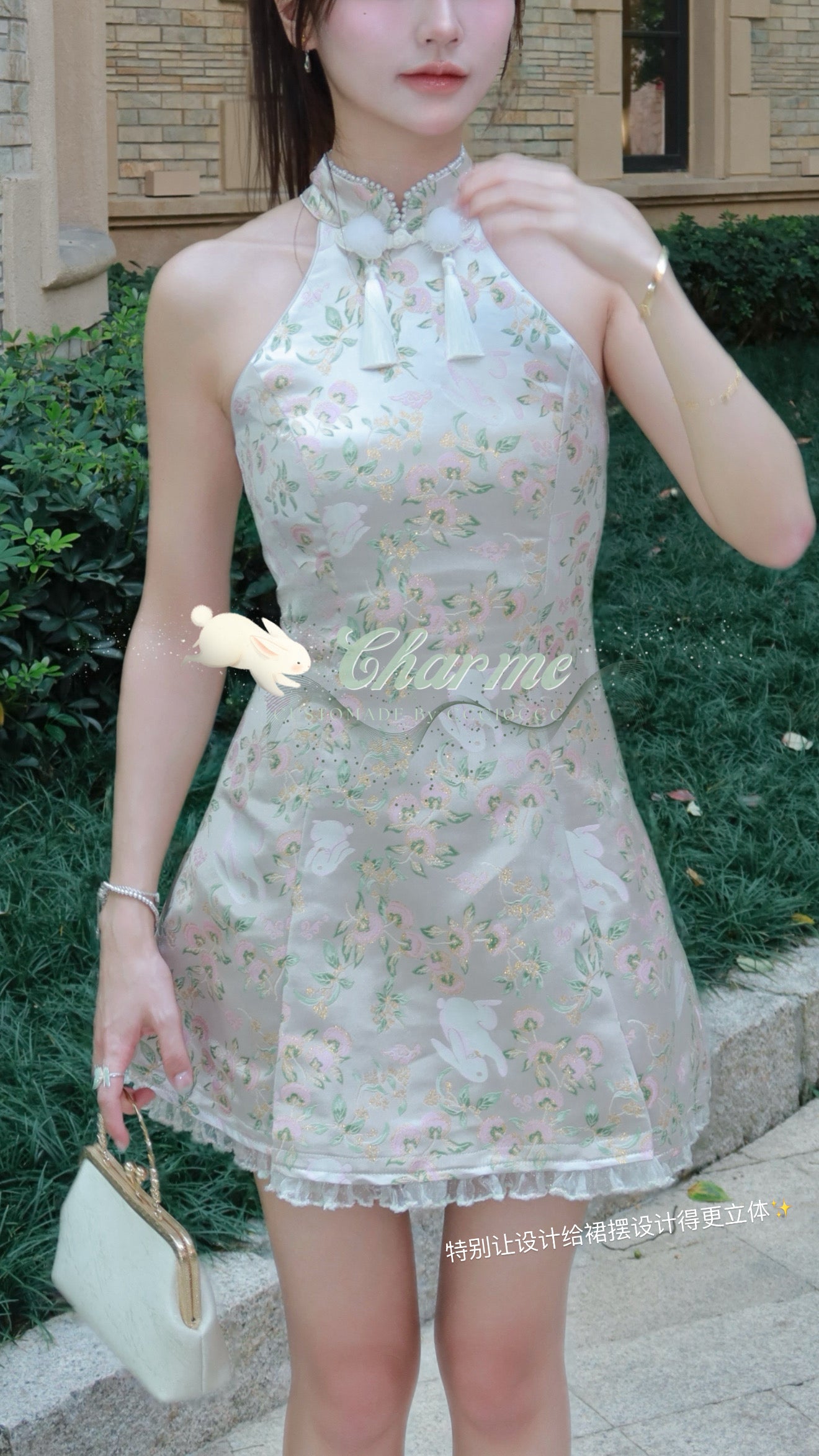 Fiora Qipao 玉兔 · 旗袍