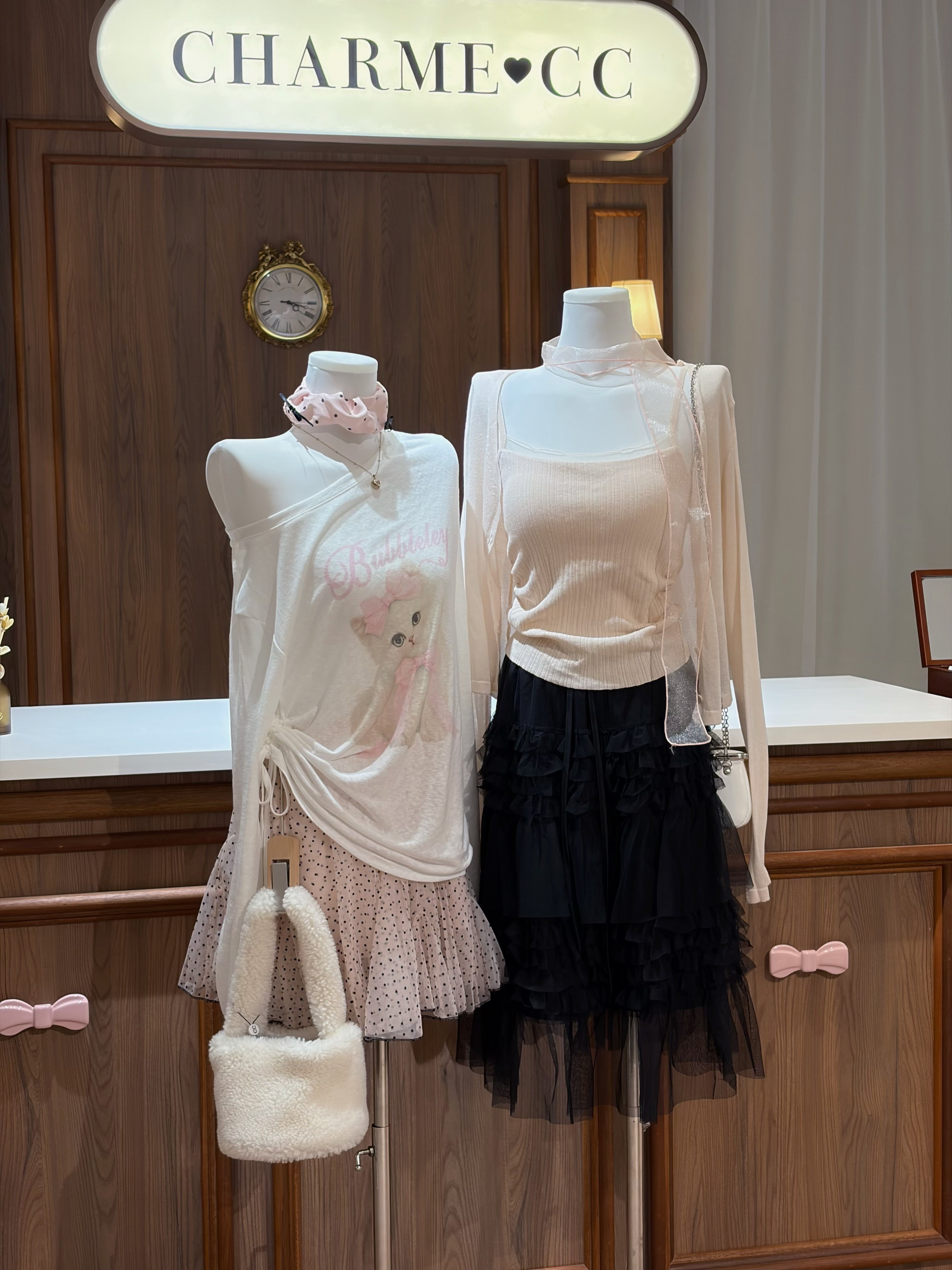 Midnight Tutu Skirt