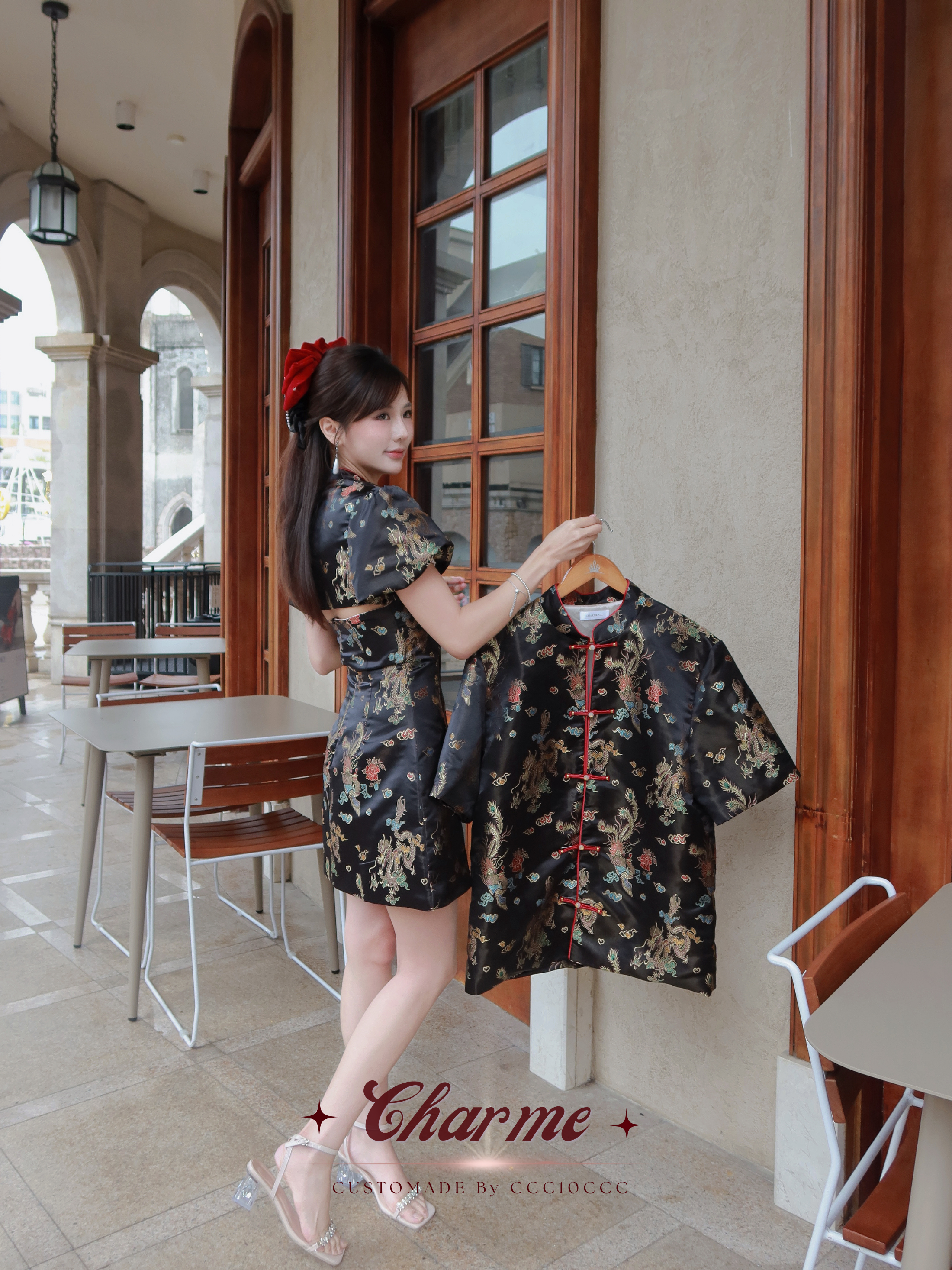 Umina Qipao · 御彩堂 旗袍 (Black)