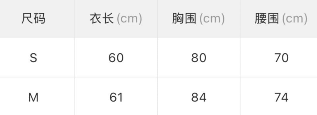 W8933 波点斜肩设计上衣