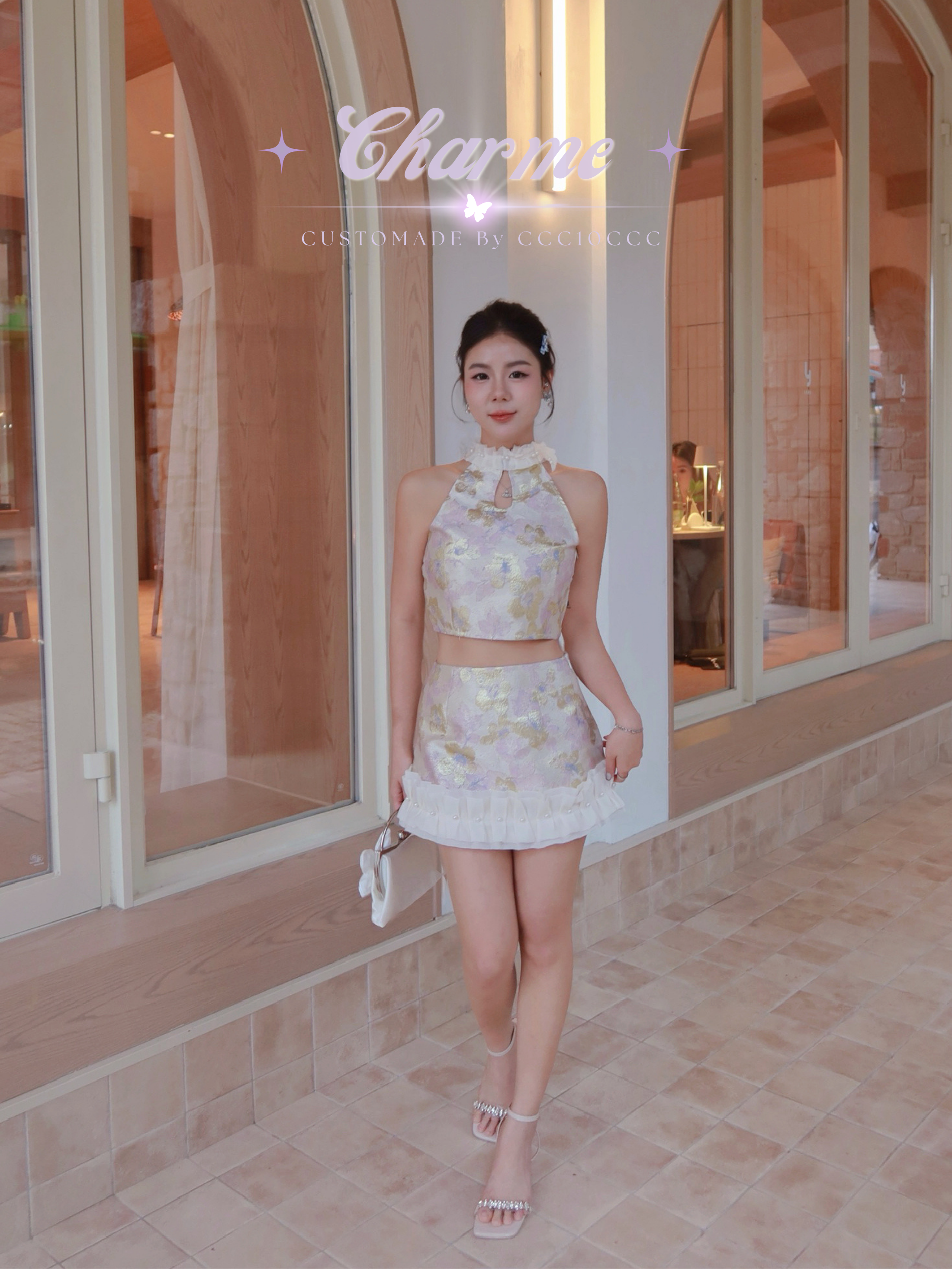 Stella Set 星黛露 · 套装