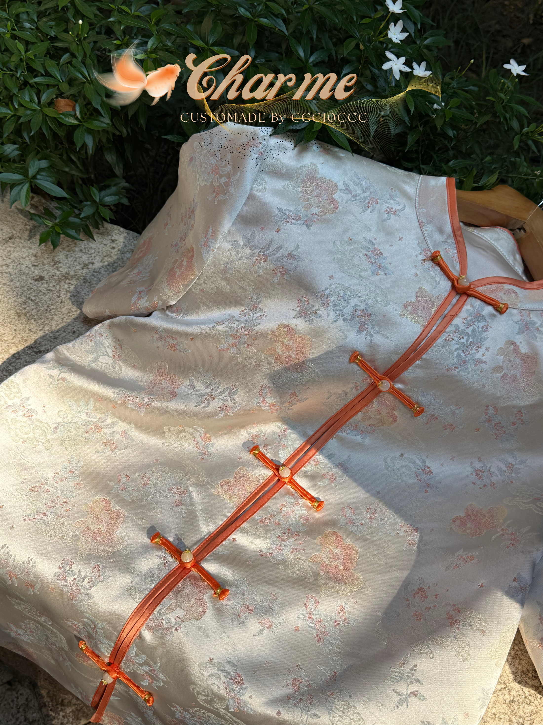 Gleam Shirt 锦鲤 · 唐装