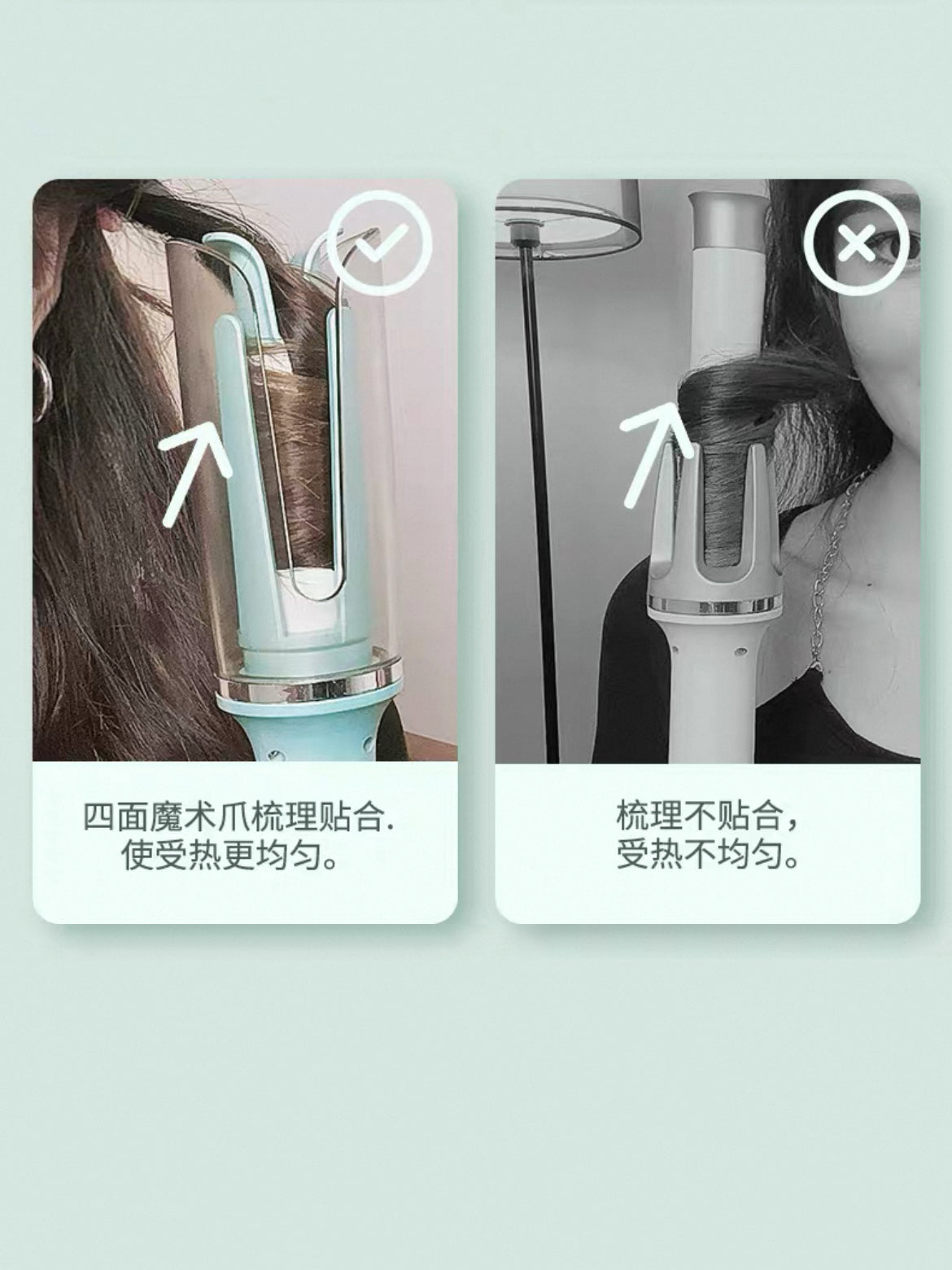 自动卷发棒 (手残党福音!)