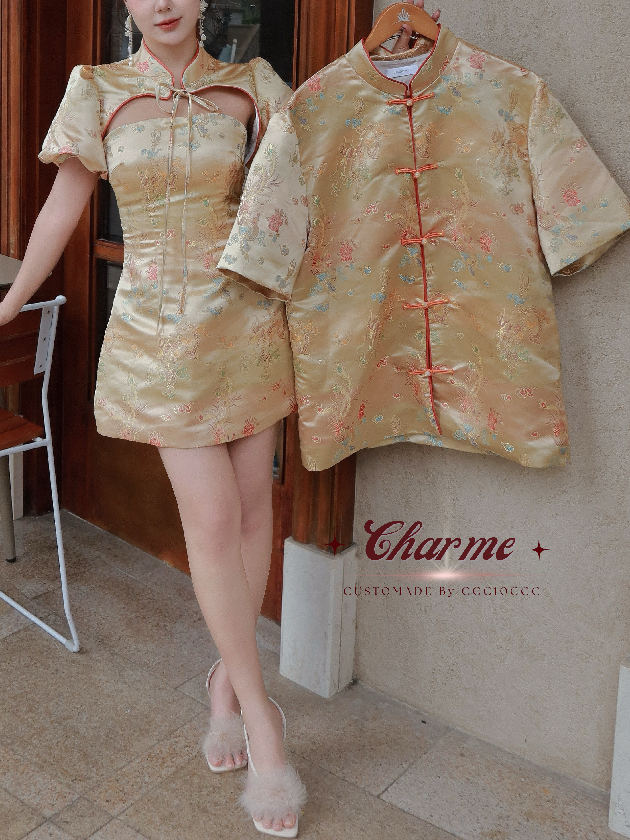 Umina Shirt · 御彩堂 唐装 (Golden)