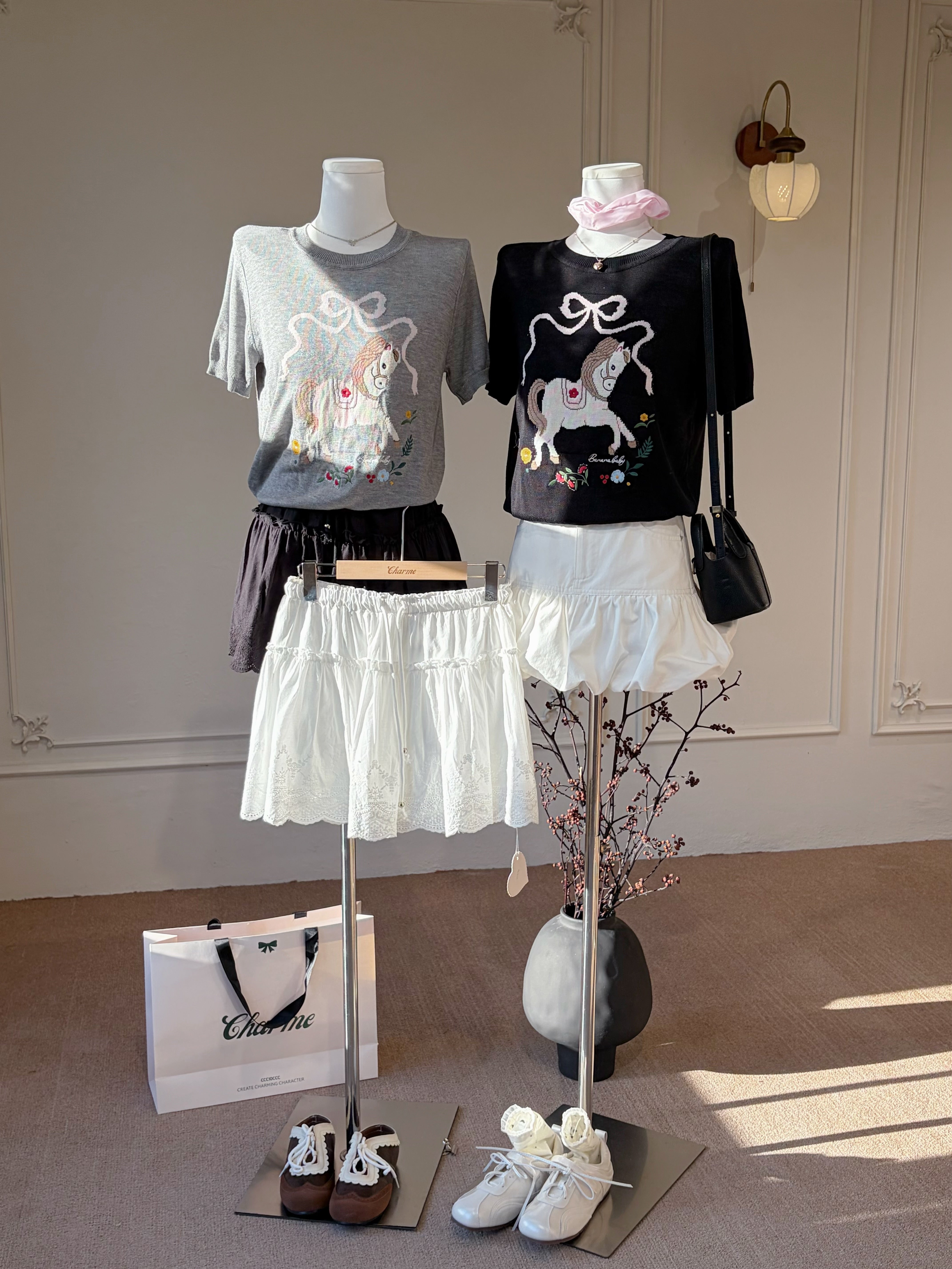 Loui Ruffle Lace Skirt
