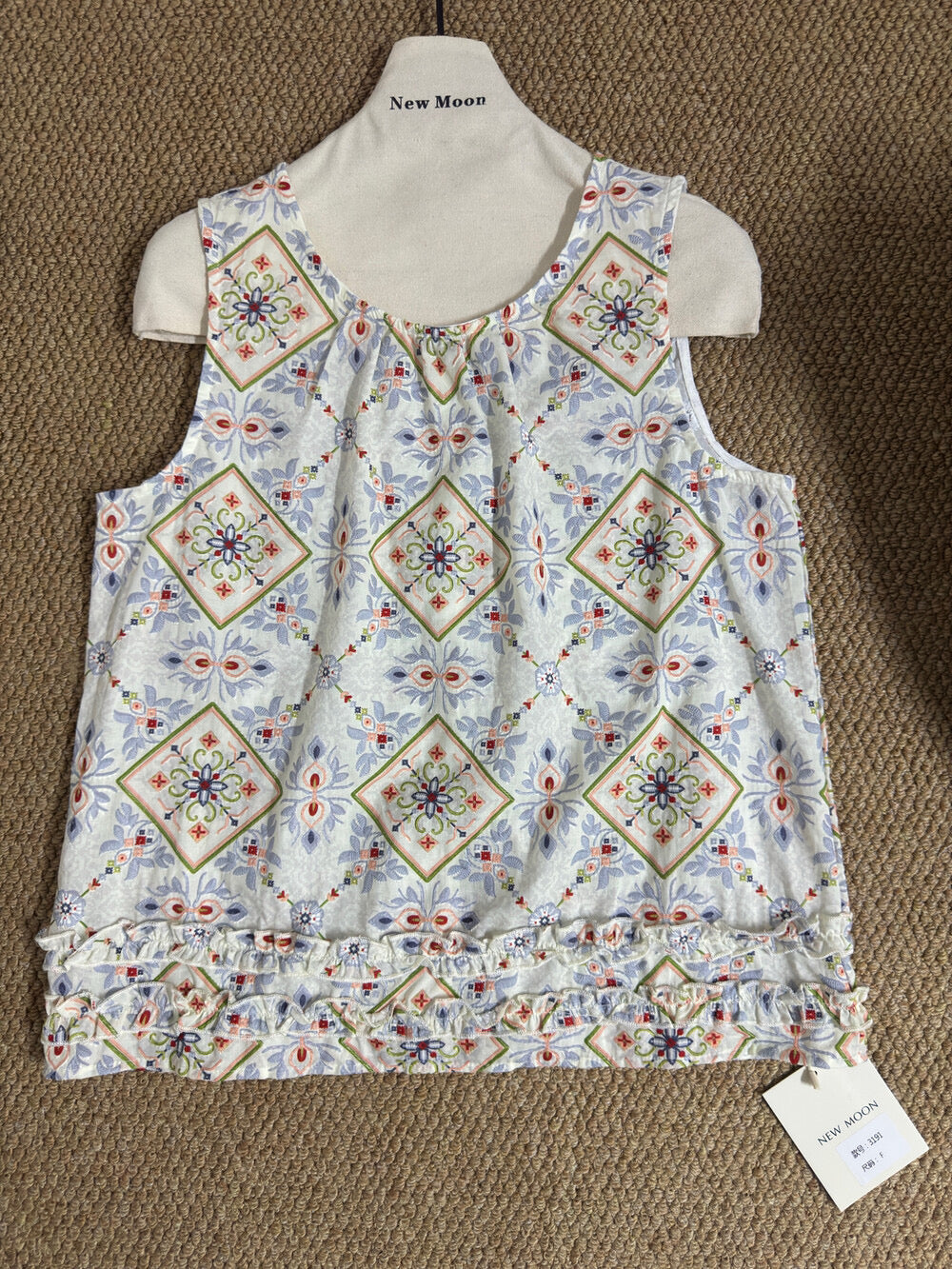 Ethnic Top
