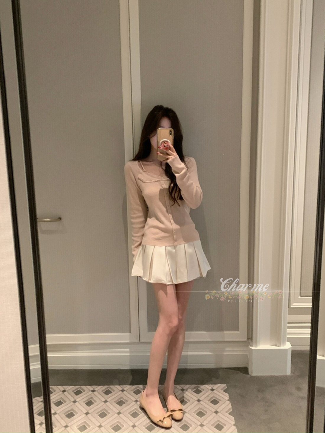 Fiffy Skirt