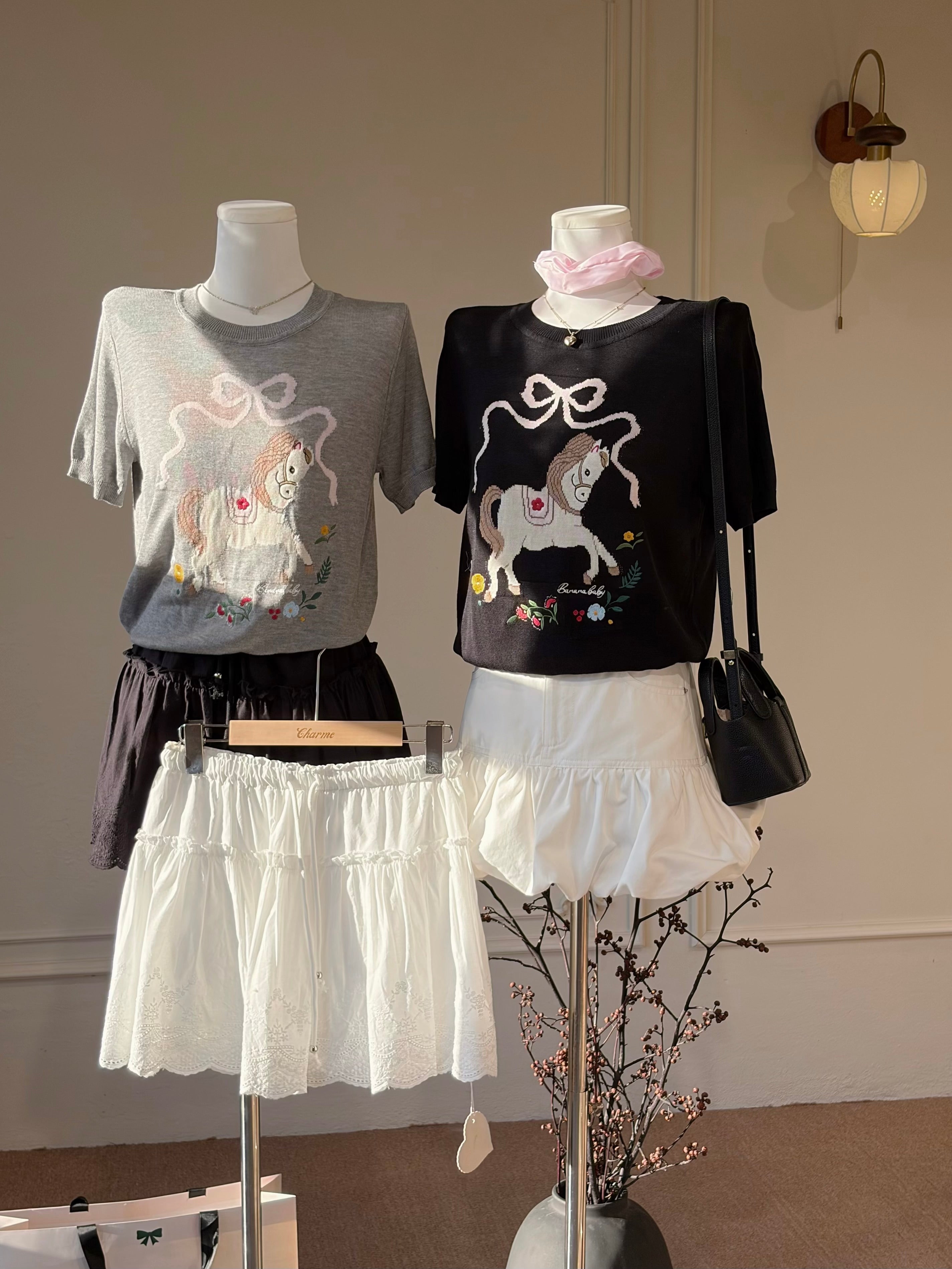 Loui Ruffle Lace Skirt