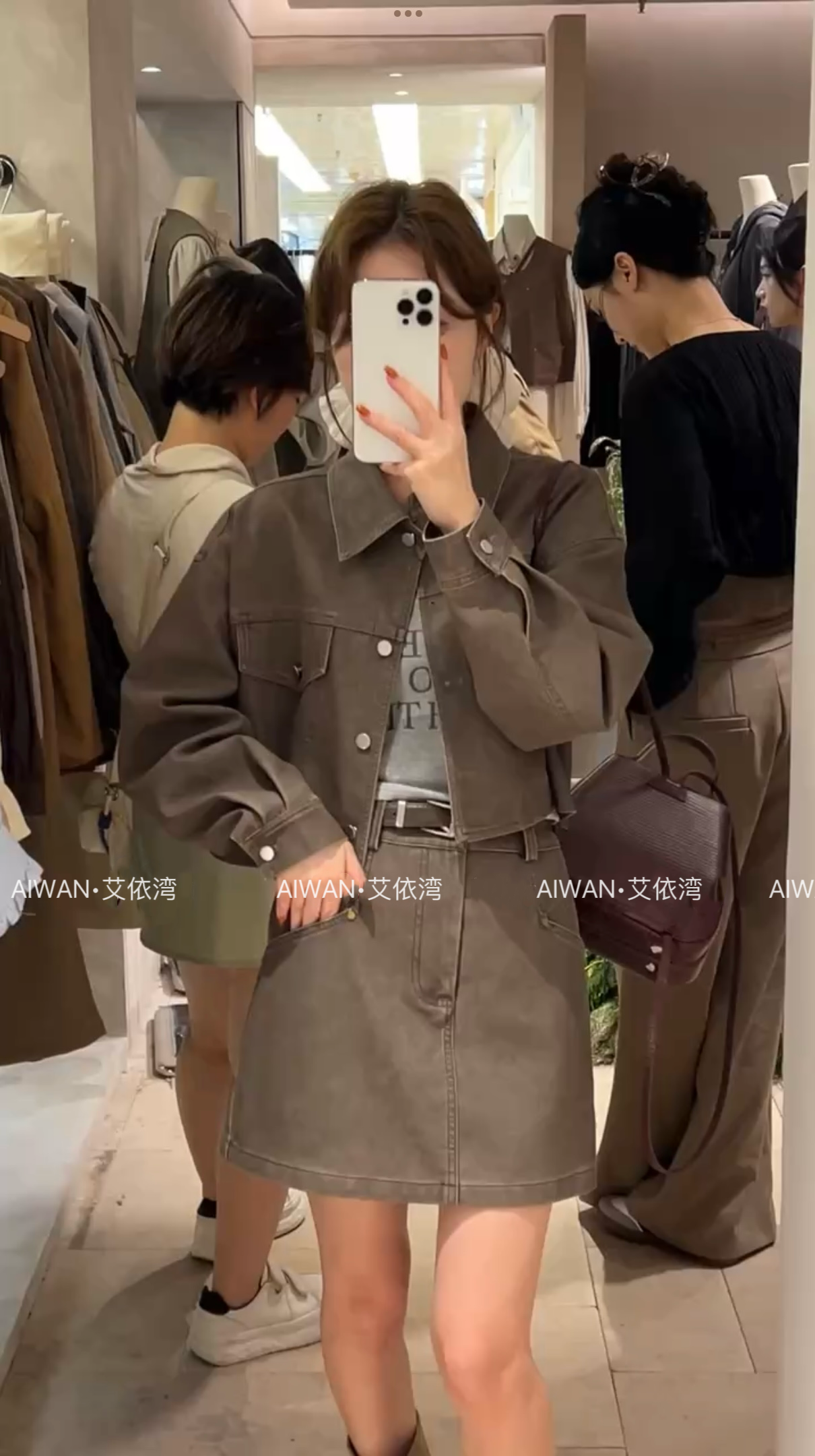 Gracie Set【四件套】
