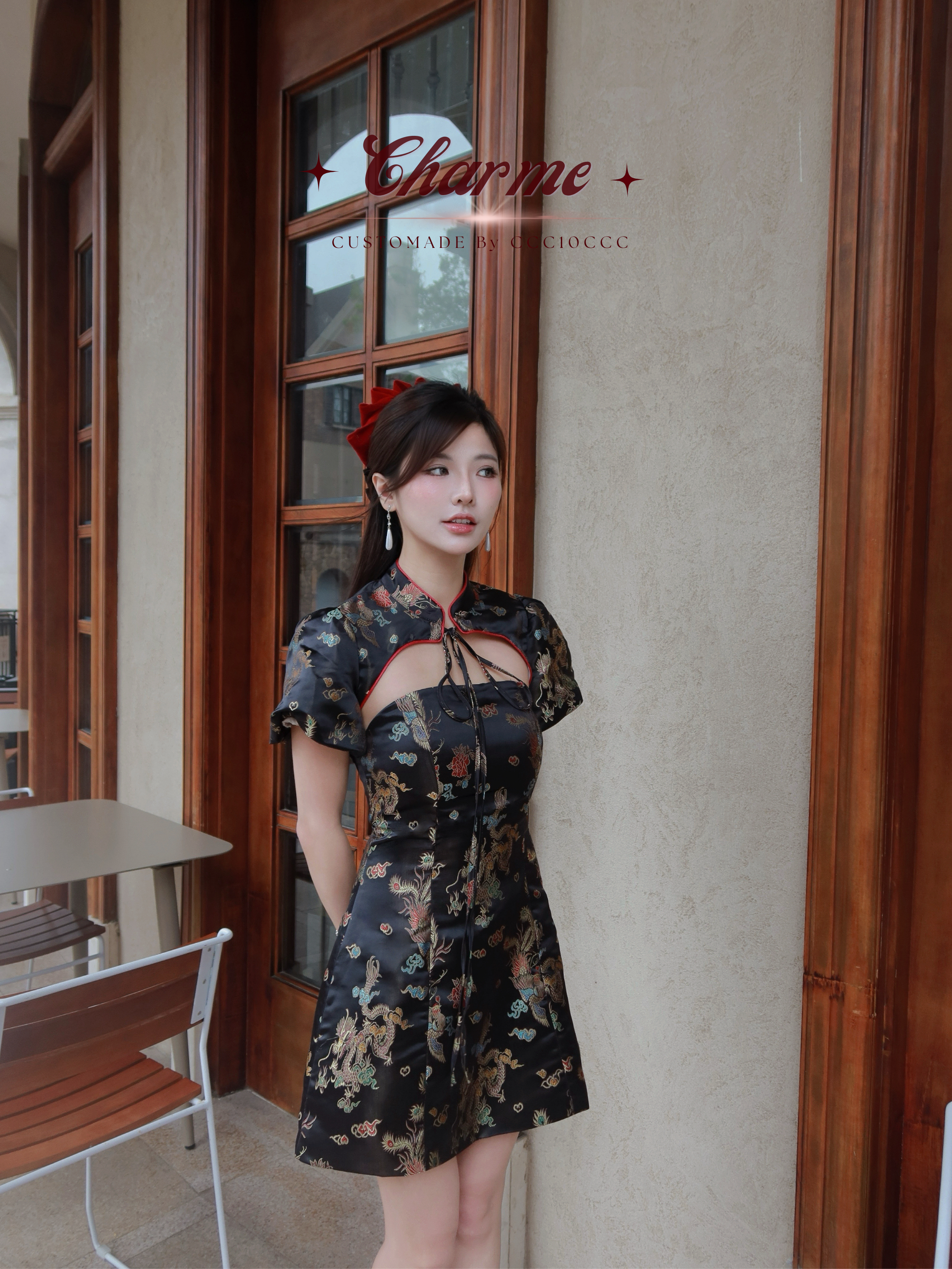 Umina Qipao · 御彩堂 旗袍 (Black)