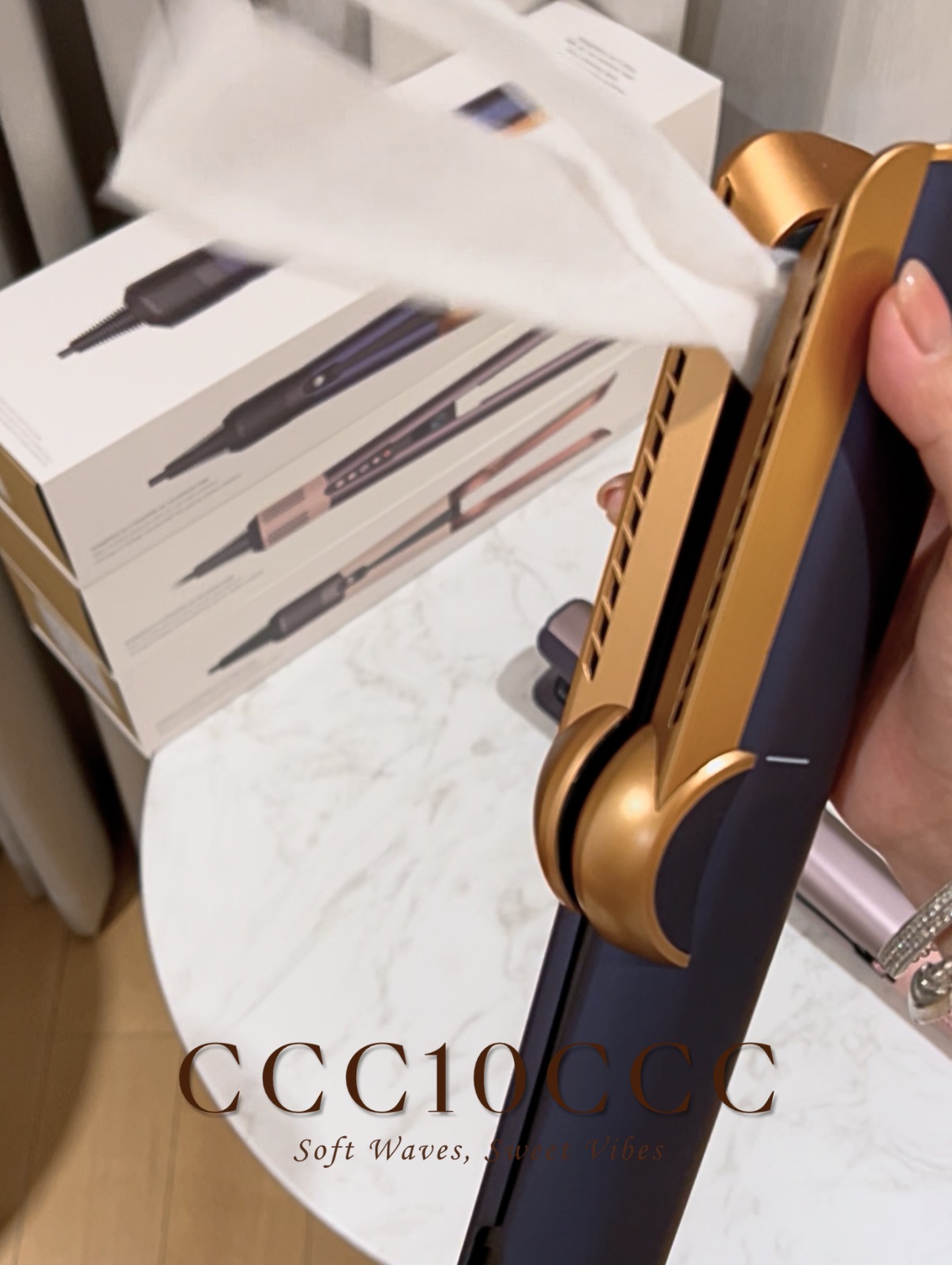 D平替! 直发吹风机