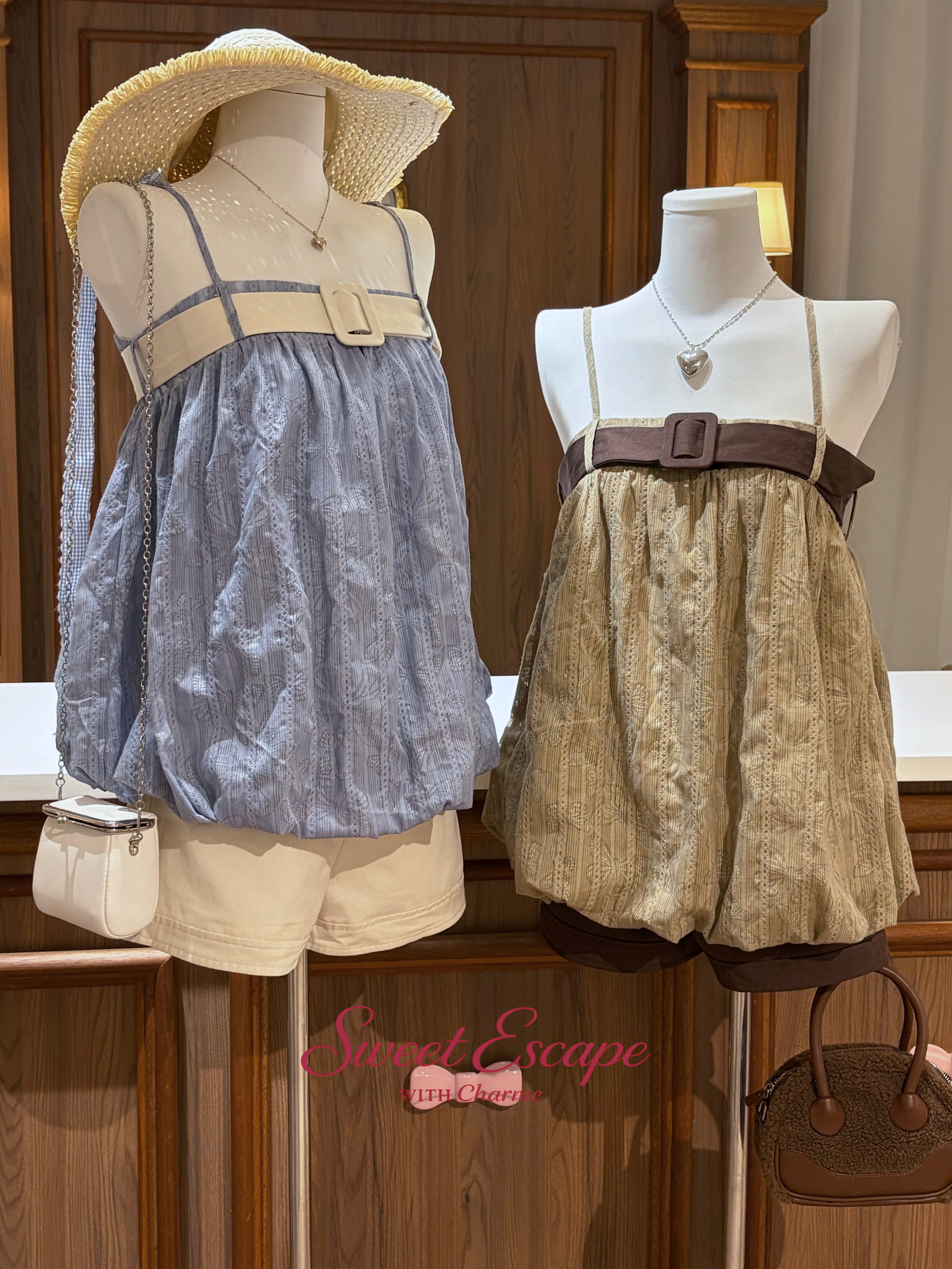 Mirelle Bubble Set (Blue)