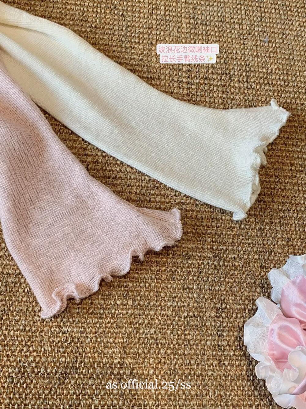 Tutti Lace Top