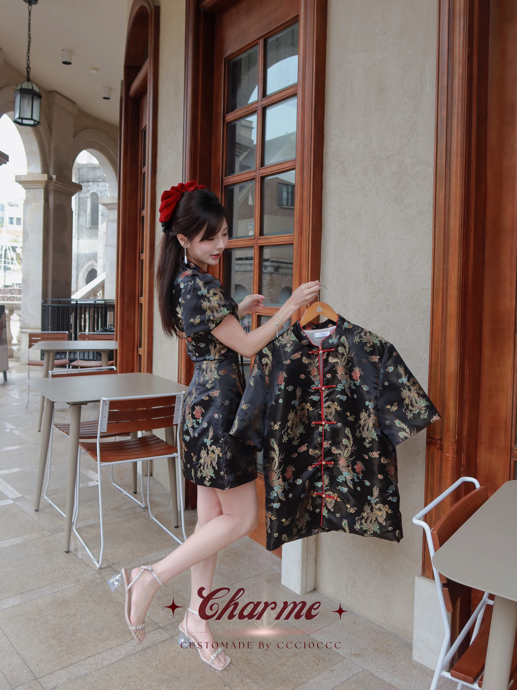 Umina Qipao · 御彩堂 旗袍 (Black)